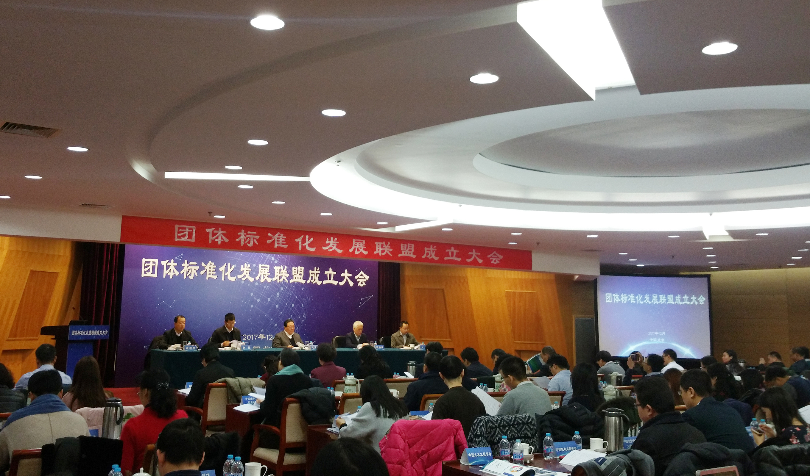 J9游戏·【中国】官方网站