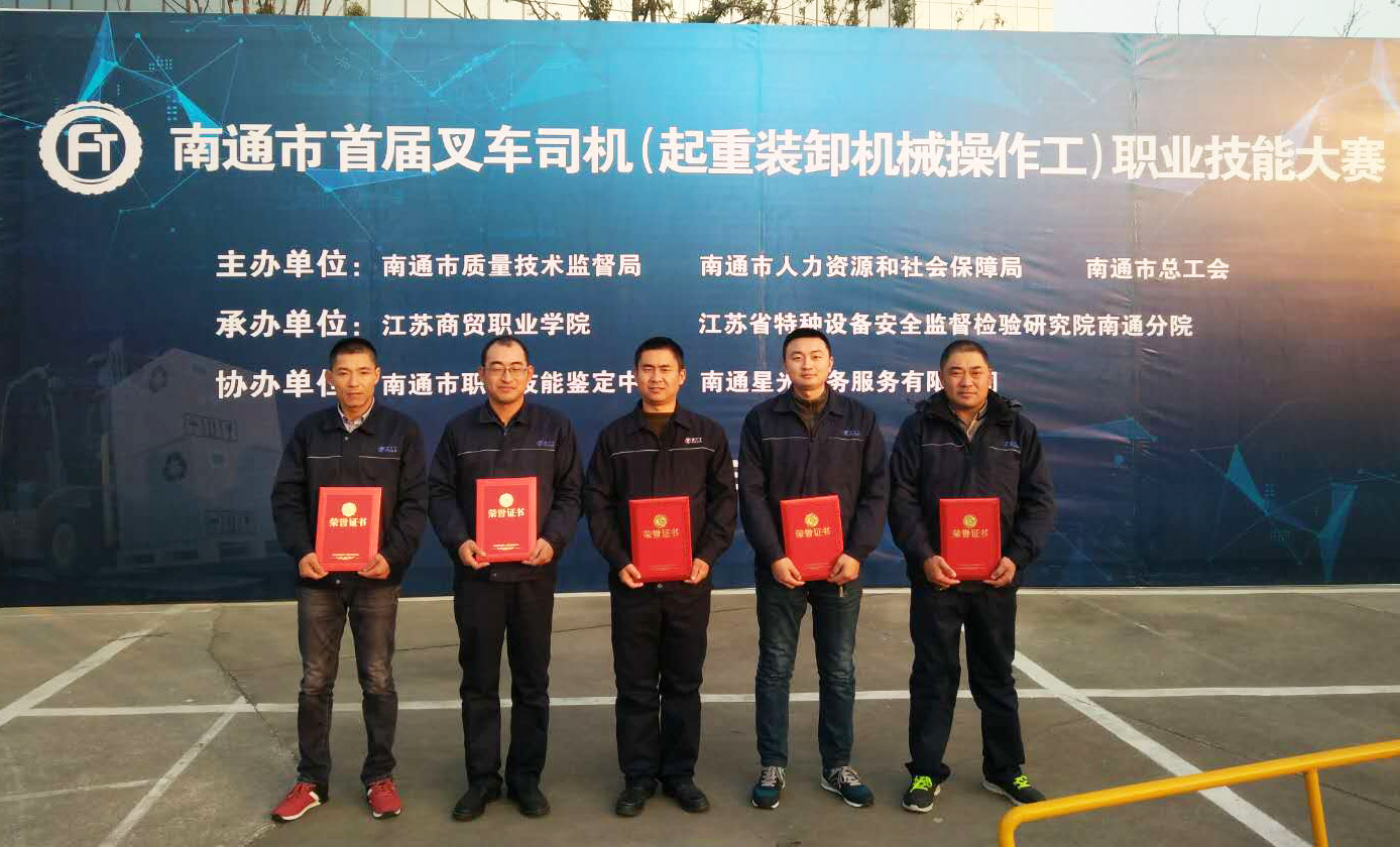 J9游戏·【中国】官方网站