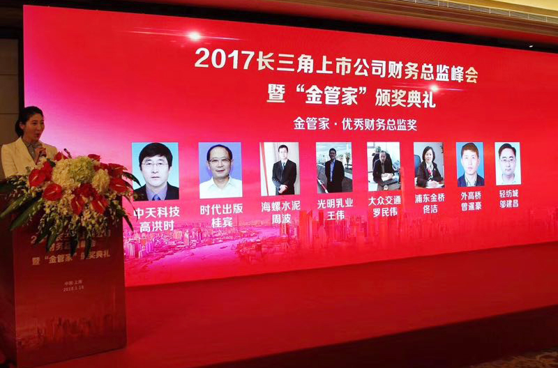 J9游戏·【中国】官方网站