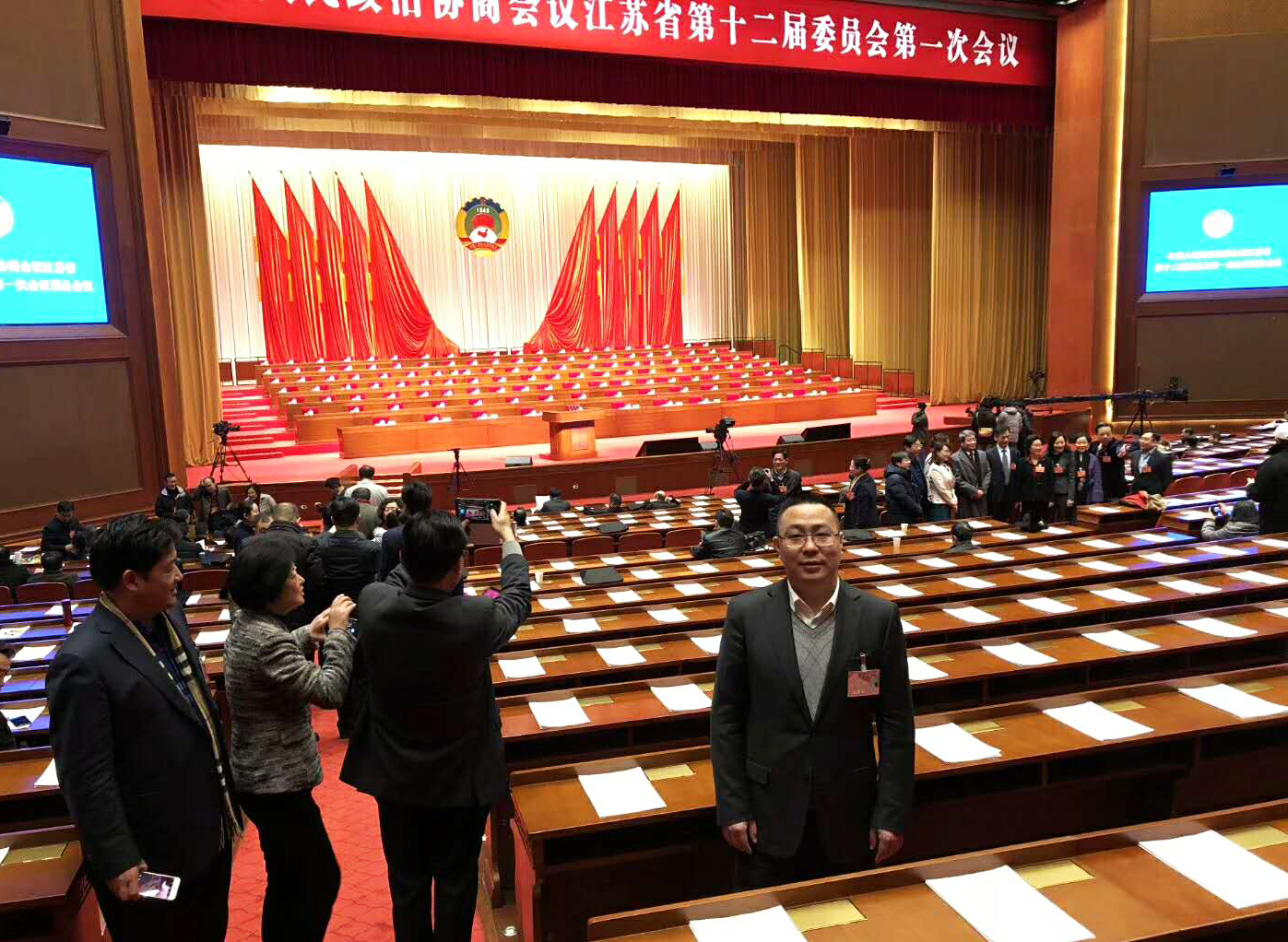 J9游戏·【中国】官方网站
