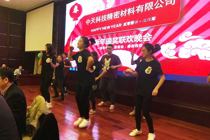201802131828112587 J9游戏·【中国】官方网站