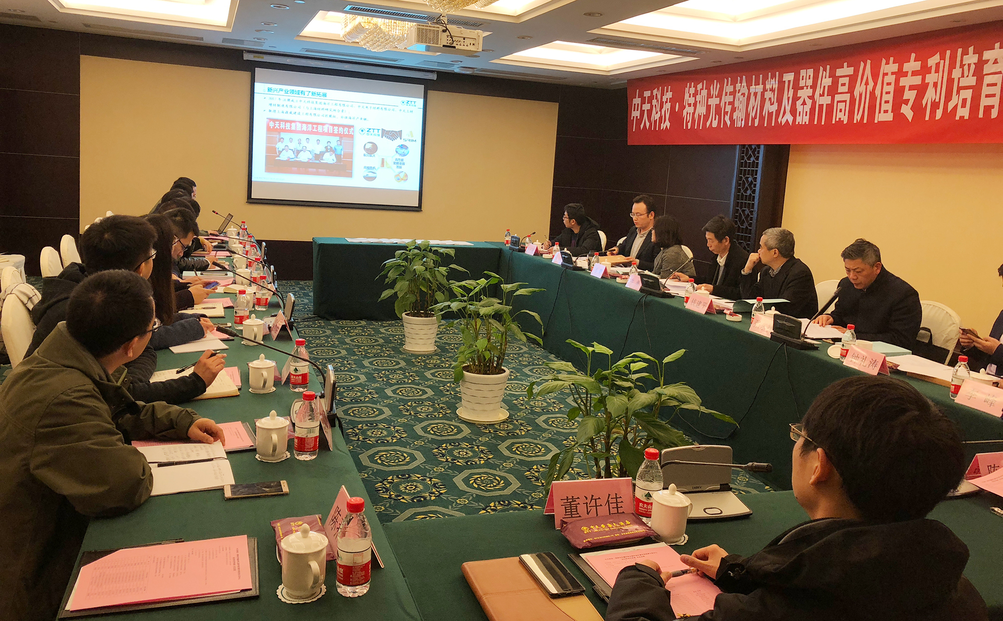 J9游戏·【中国】官方网站