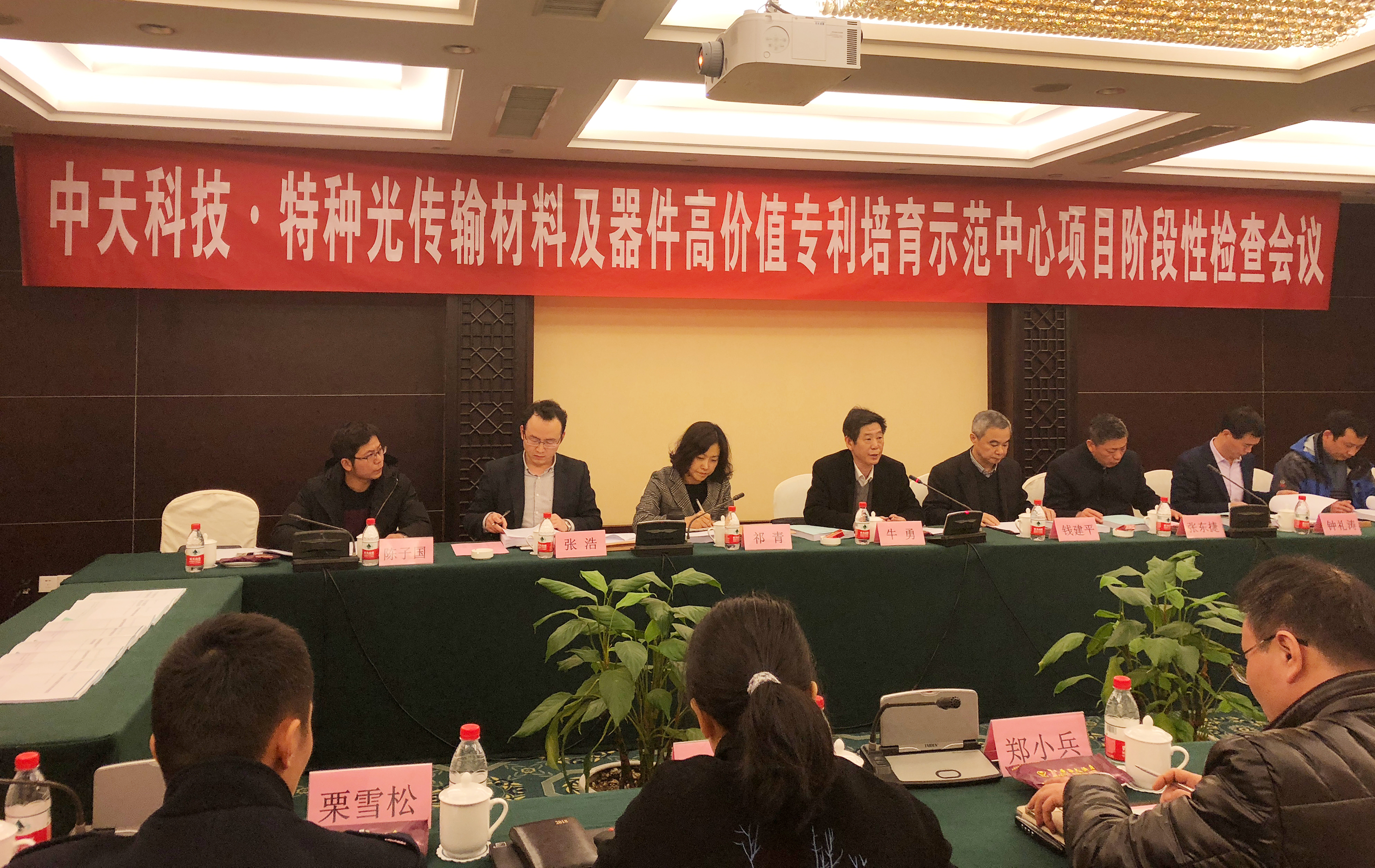 J9游戏·【中国】官方网站
