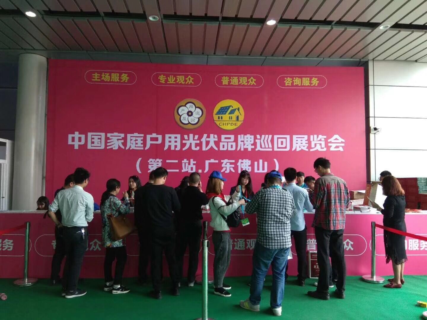 J9游戏·【中国】官方网站