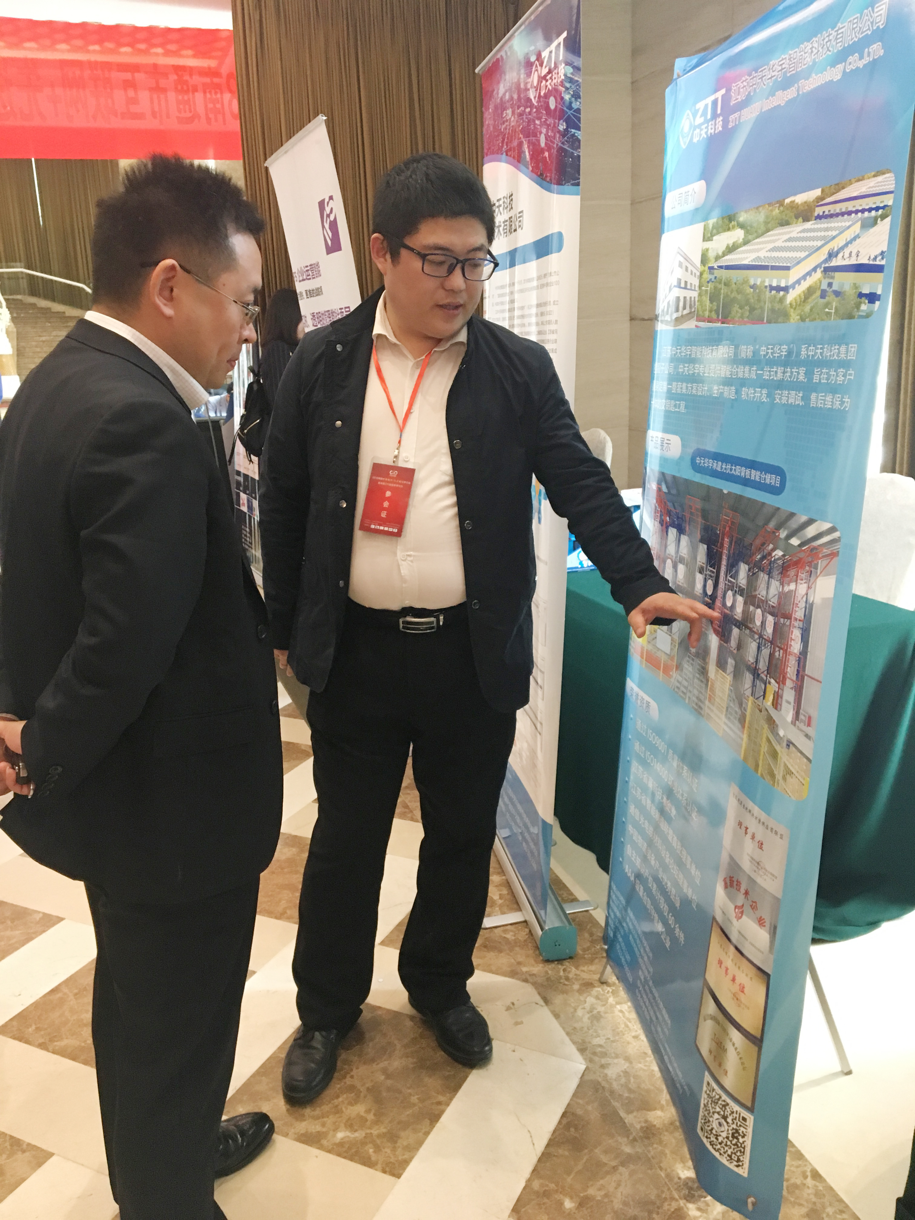 J9游戏·【中国】官方网站