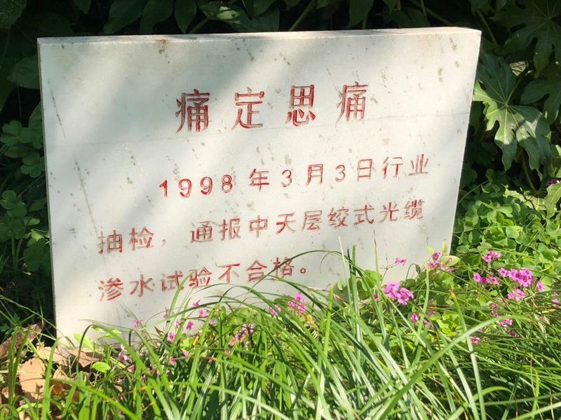 J9游戏·【中国】官方网站