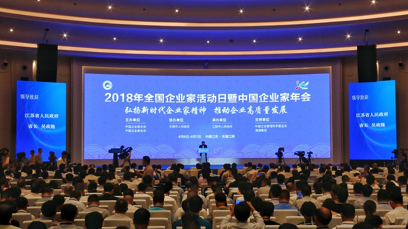 J9游戏·【中国】官方网站