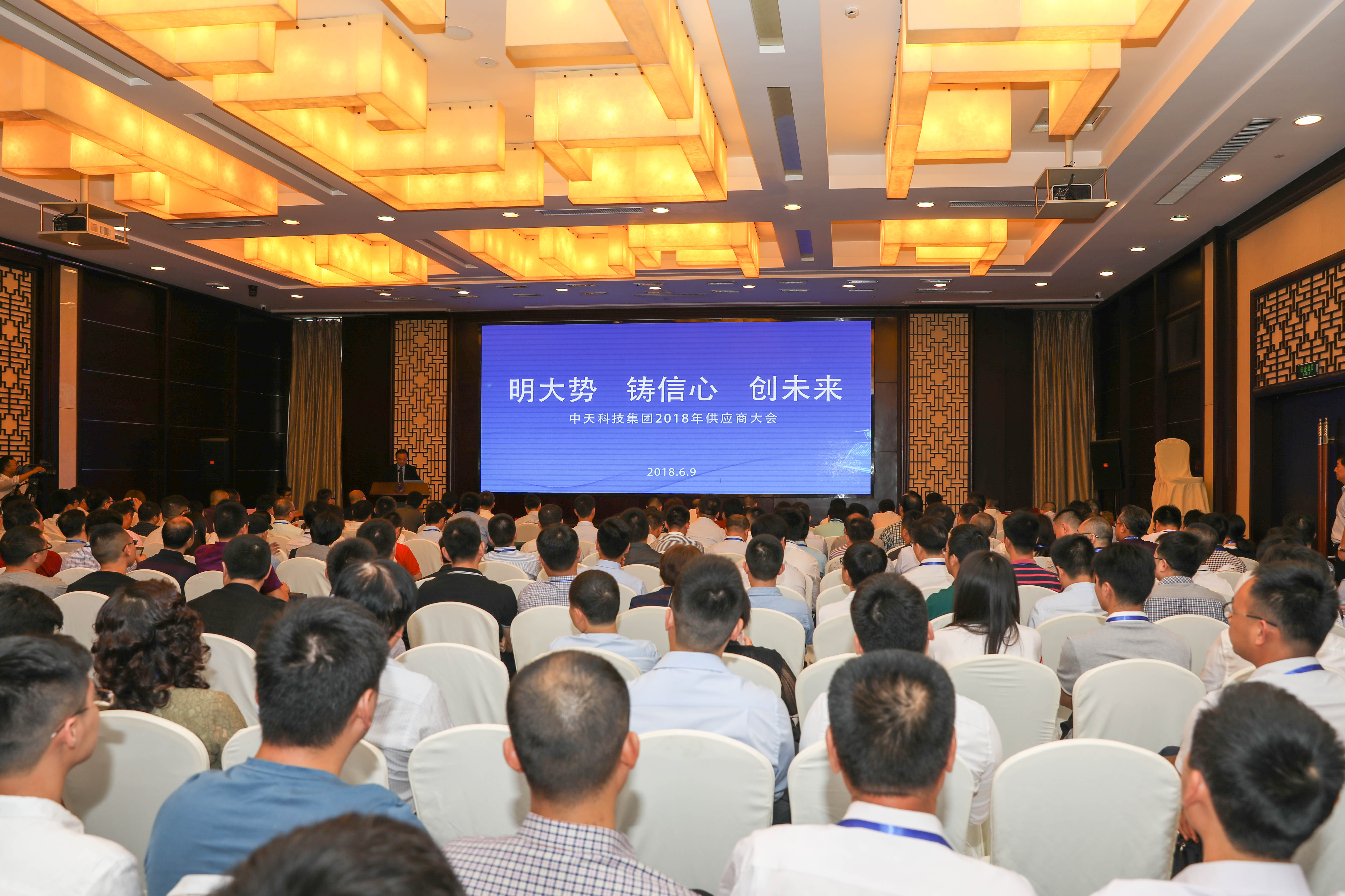 J9游戏·【中国】官方网站