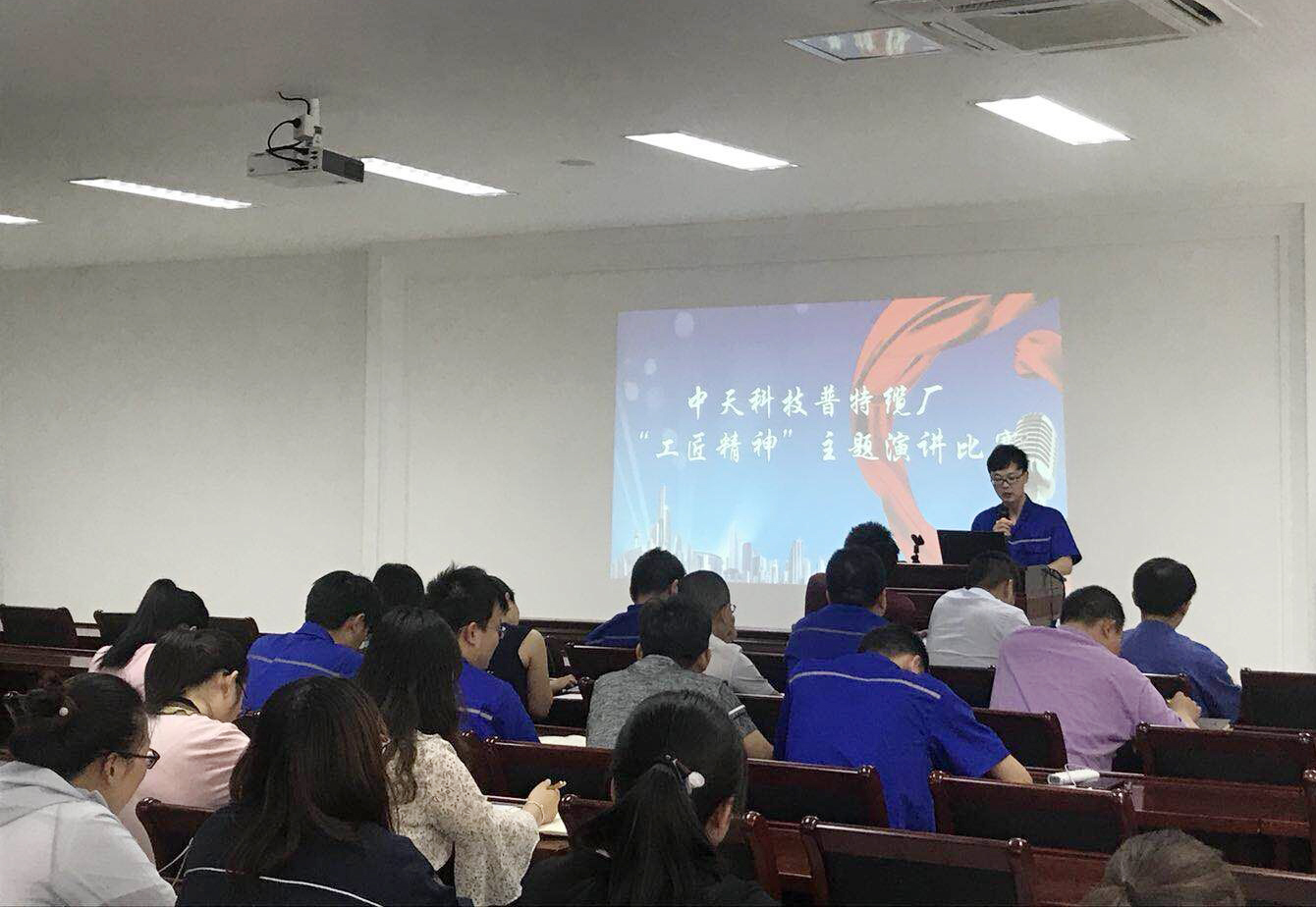 J9游戏·【中国】官方网站