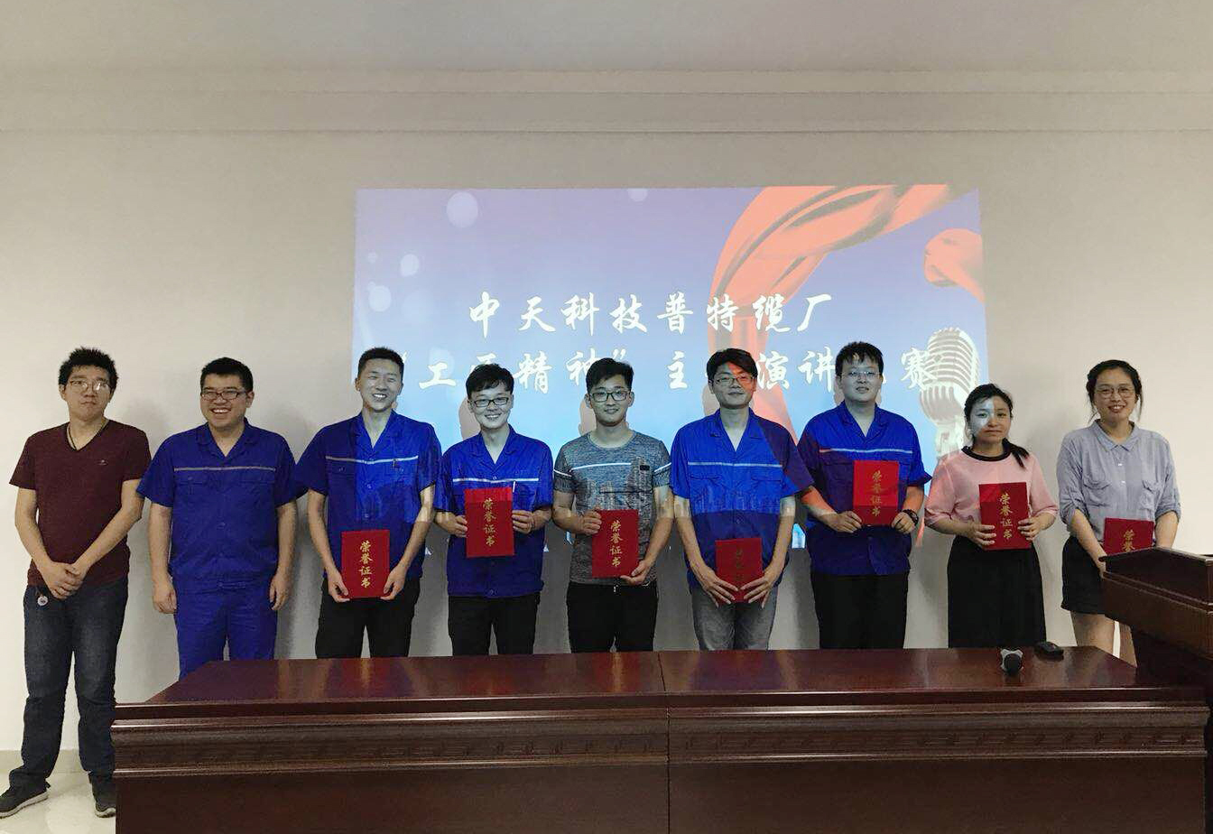J9游戏·【中国】官方网站