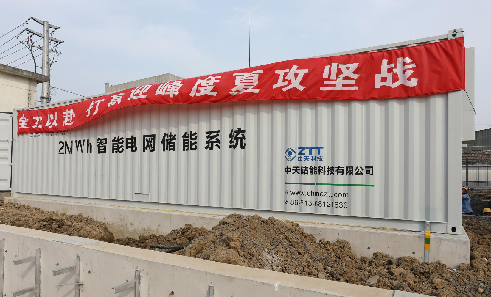 J9游戏·【中国】官方网站