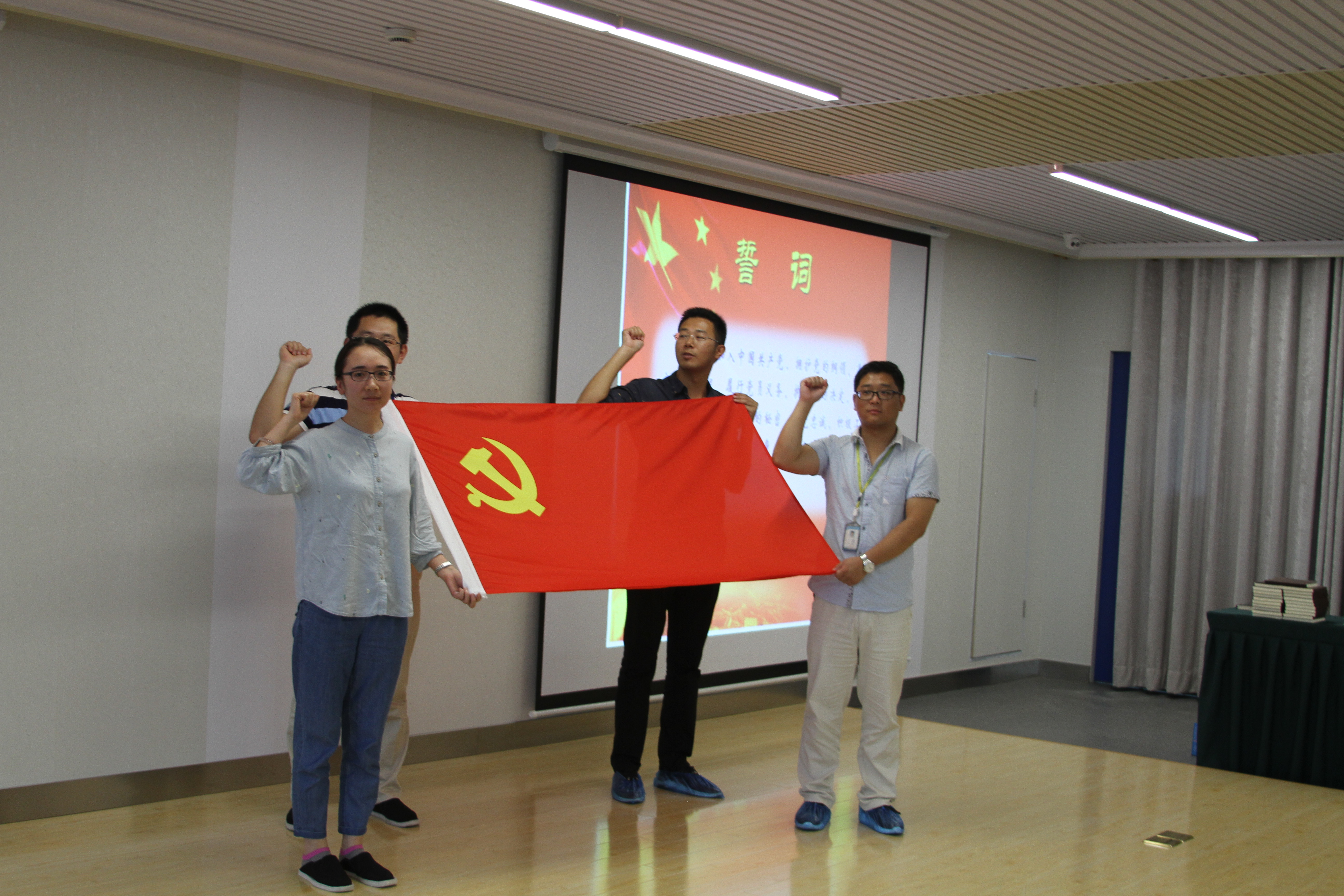 J9游戏·【中国】官方网站