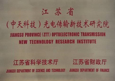 J9游戏·【中国】官方网站