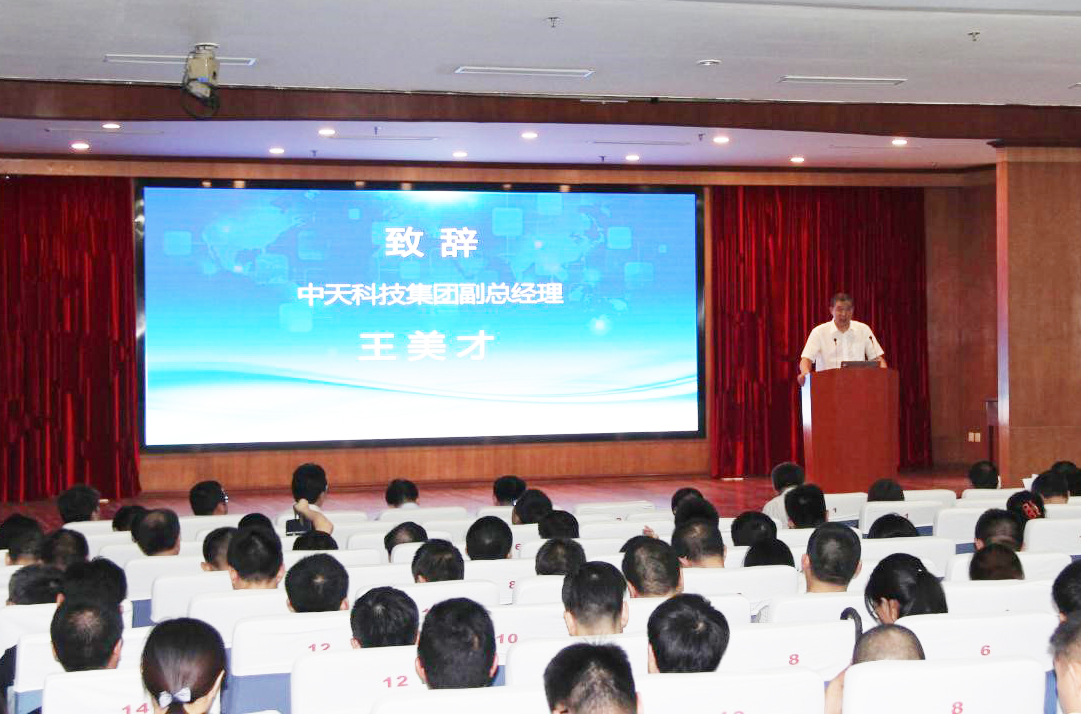 J9游戏·【中国】官方网站