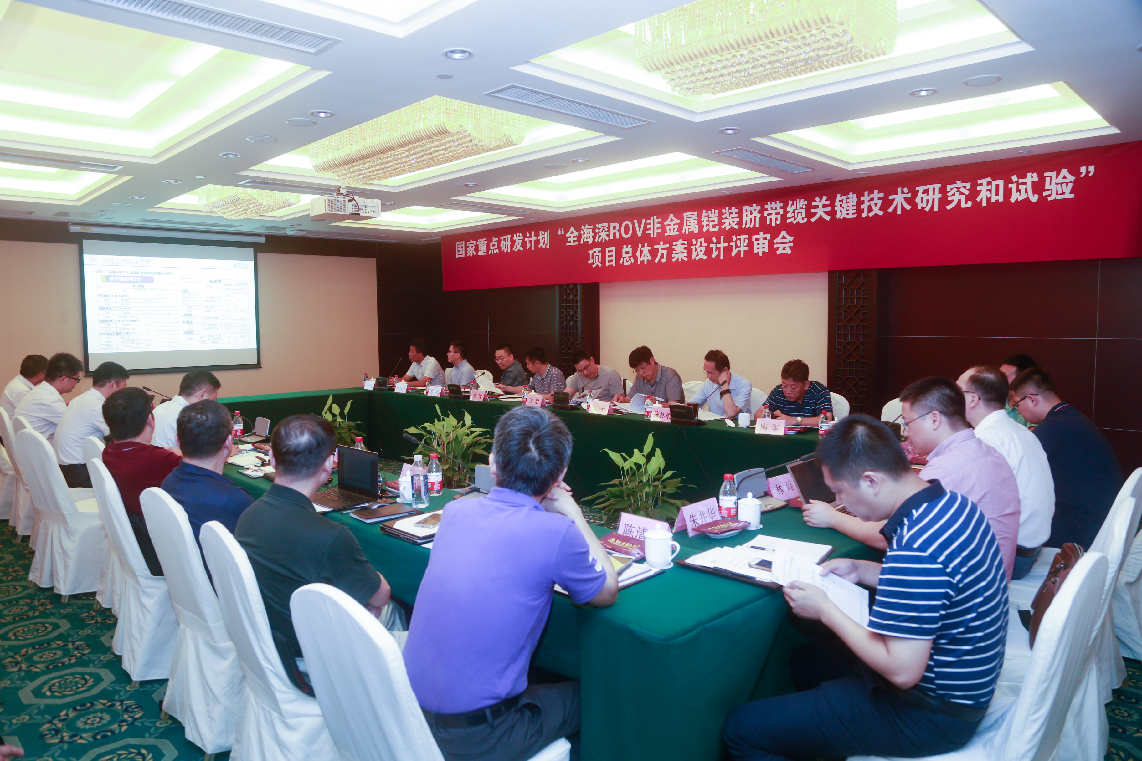 J9游戏·【中国】官方网站