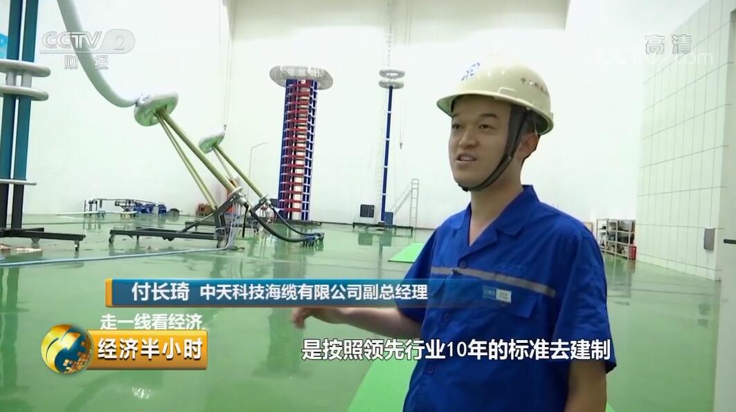 J9游戏·【中国】官方网站