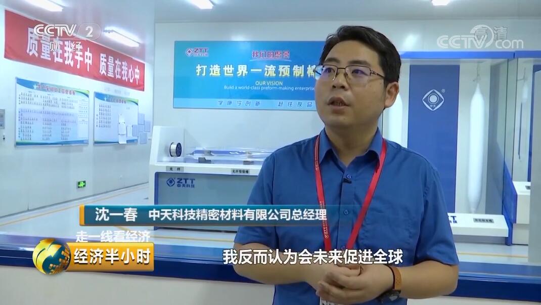 J9游戏·【中国】官方网站