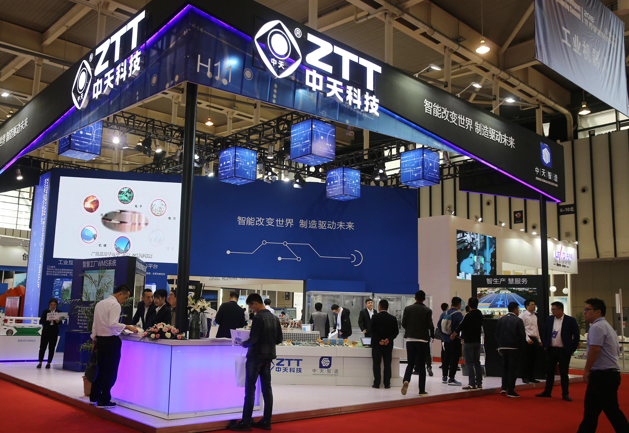 J9游戏·【中国】官方网站