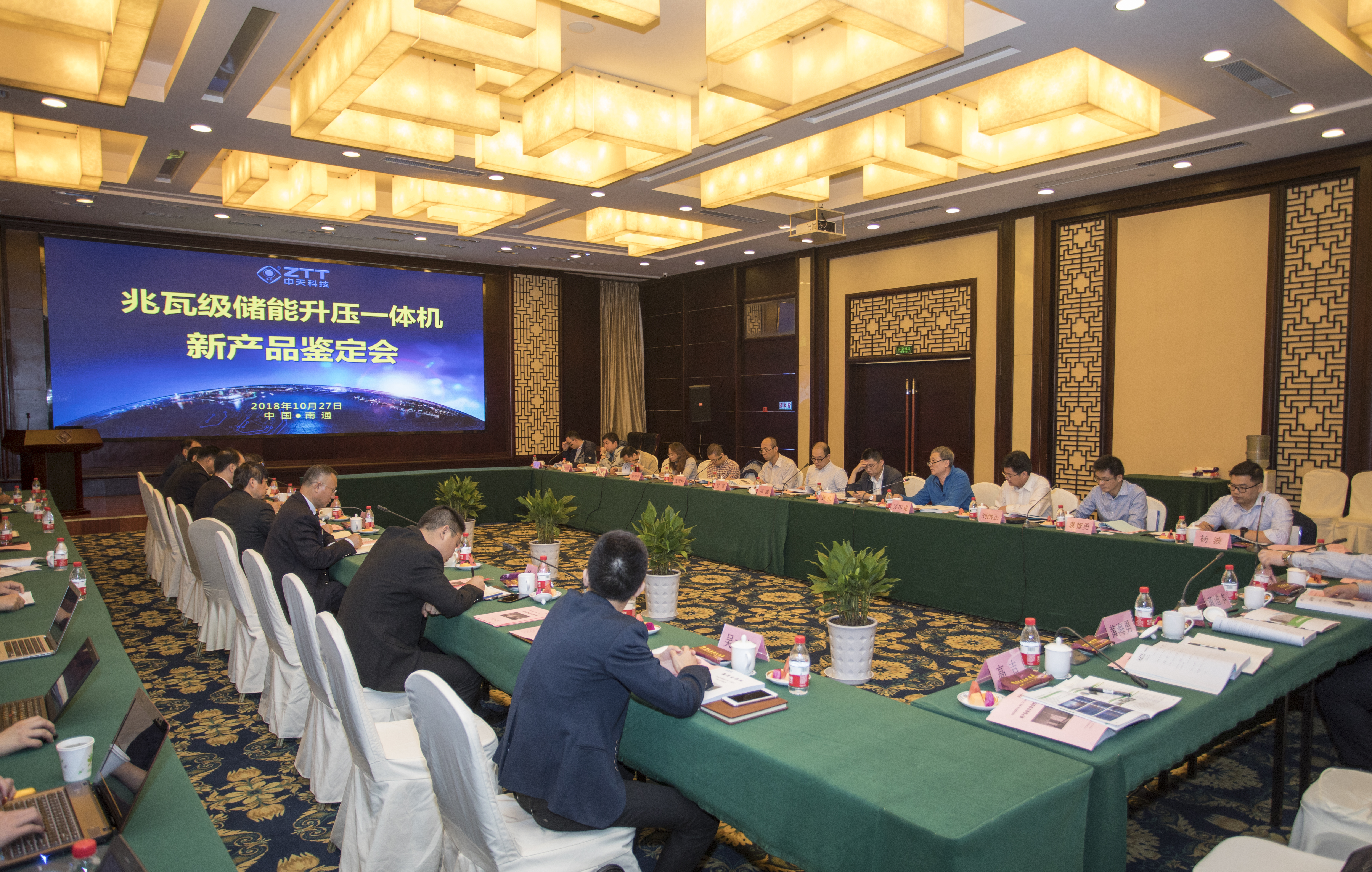 J9游戏·【中国】官方网站