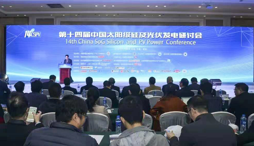 J9游戏·【中国】官方网站