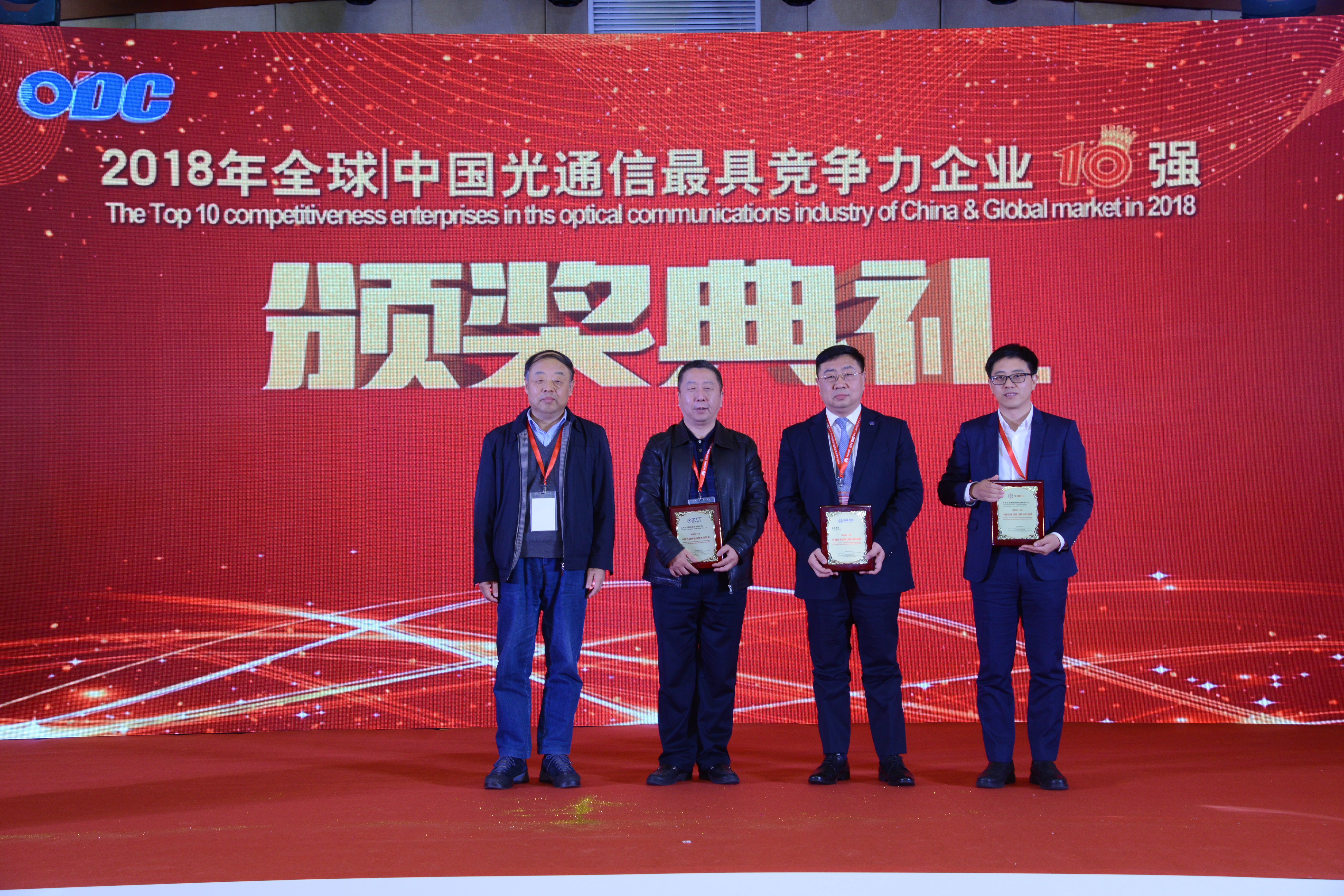 J9游戏·【中国】官方网站
