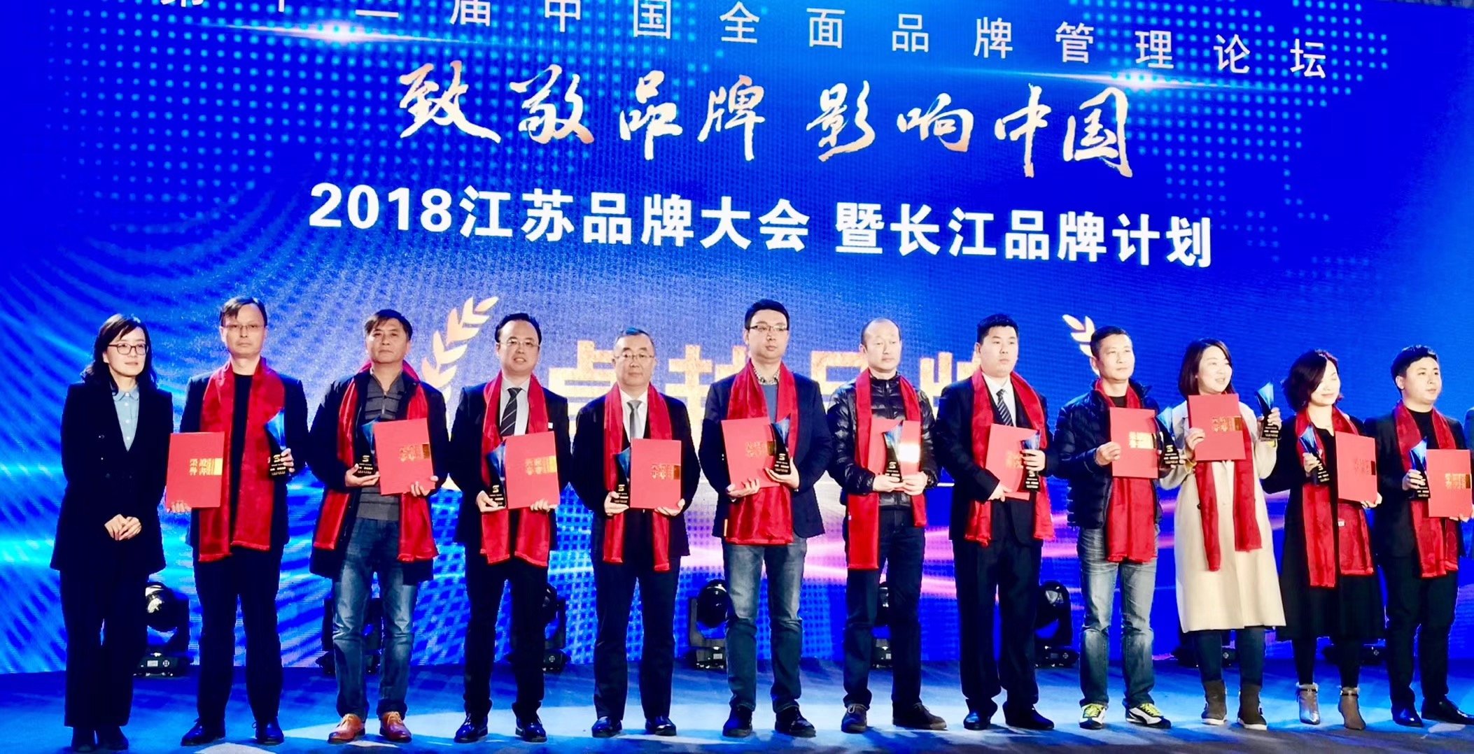 J9游戏·【中国】官方网站