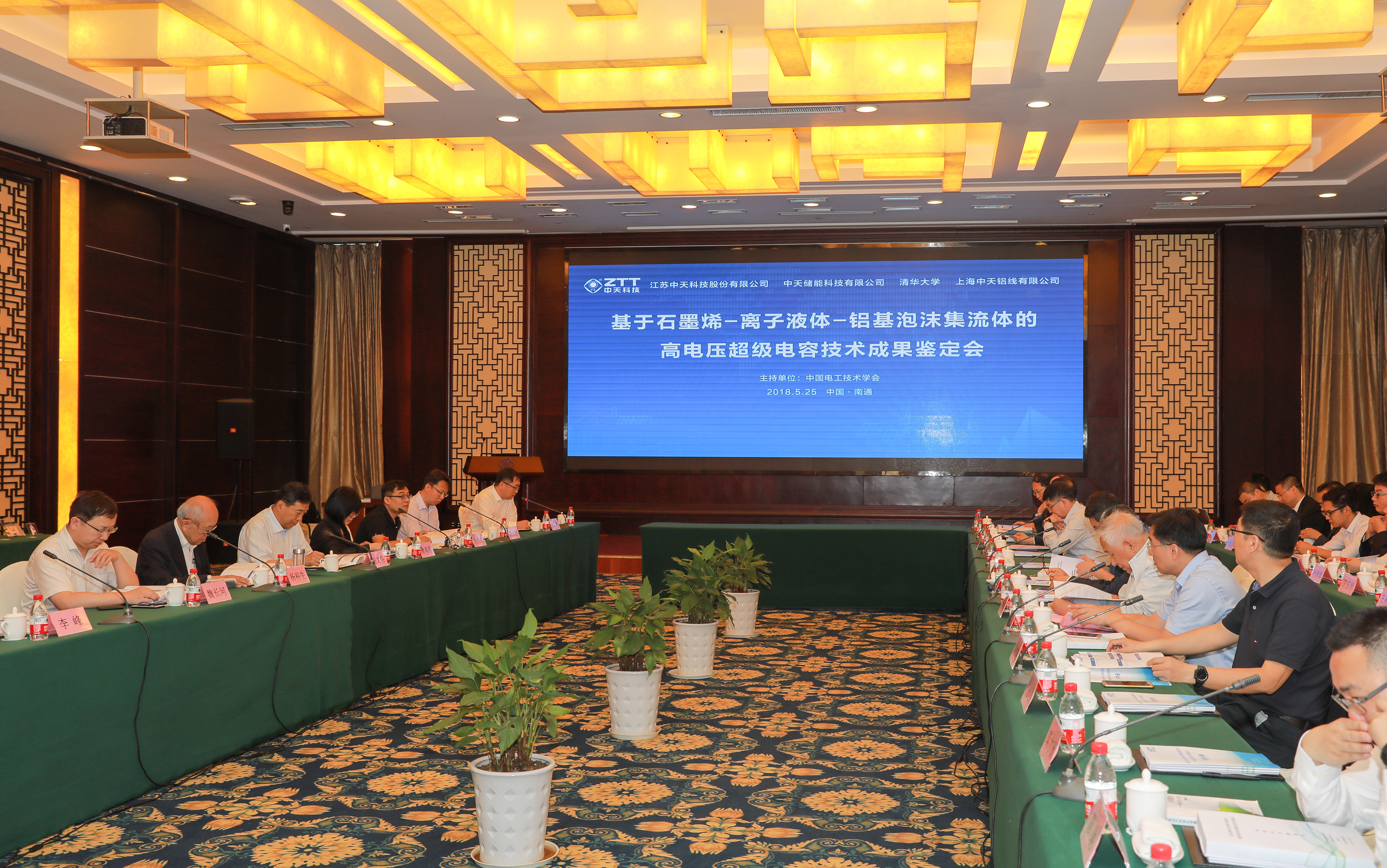 J9游戏·【中国】官方网站