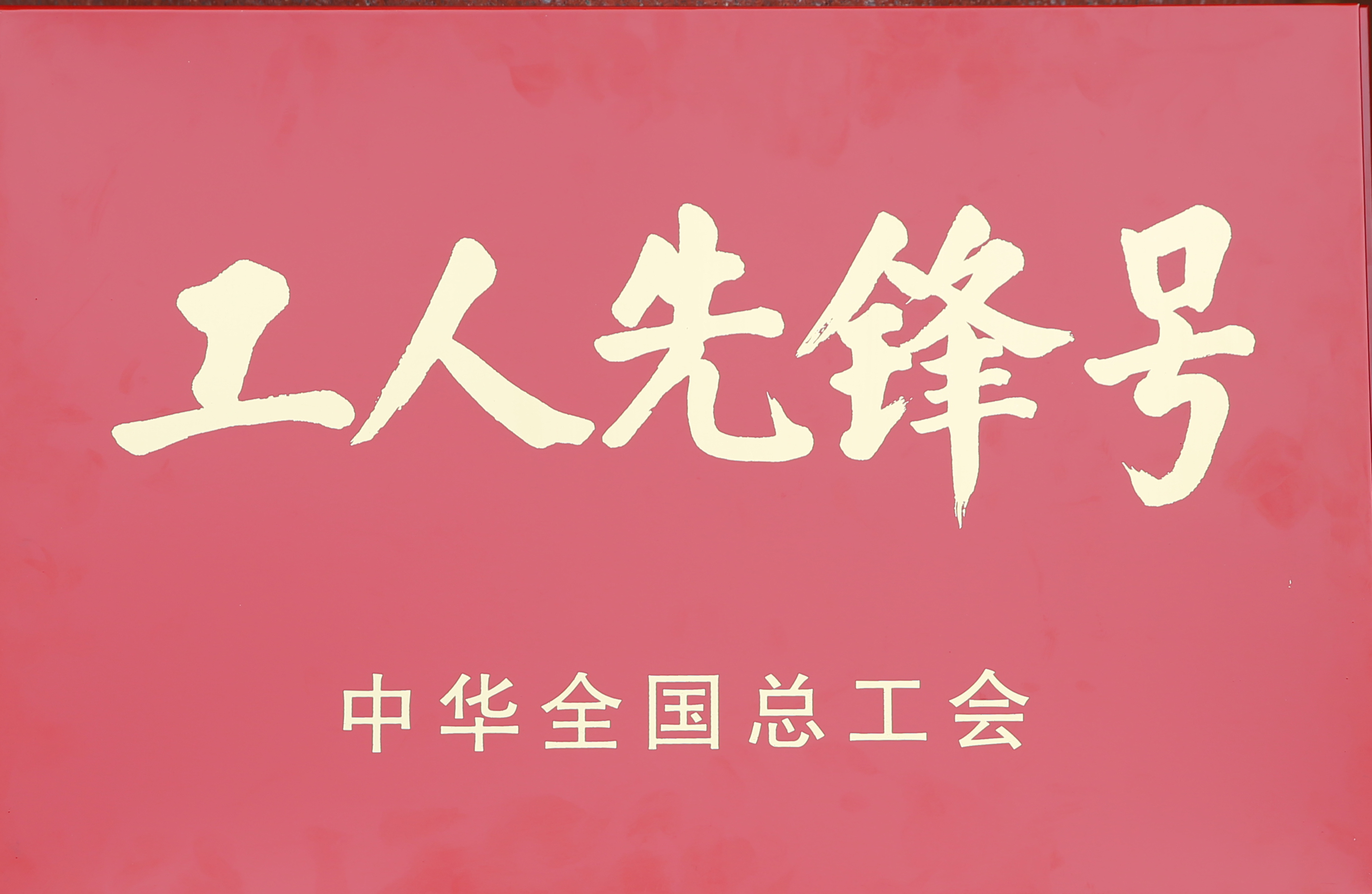 J9游戏·【中国】官方网站