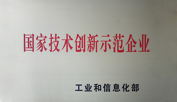J9游戏·【中国】官方网站