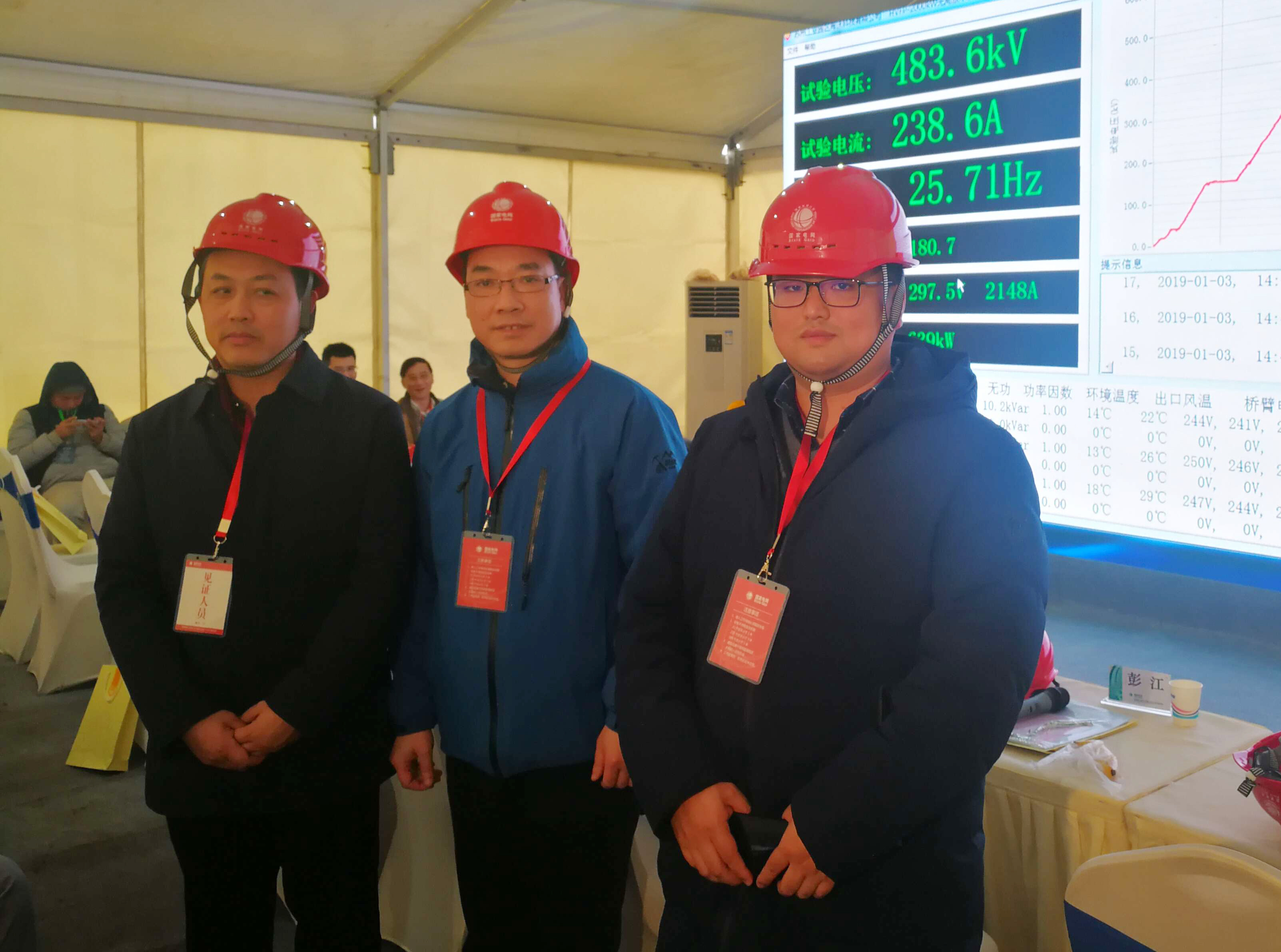 J9游戏·【中国】官方网站