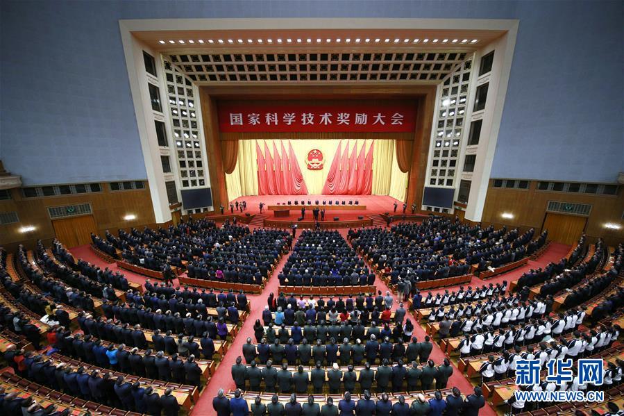 J9游戏·【中国】官方网站
