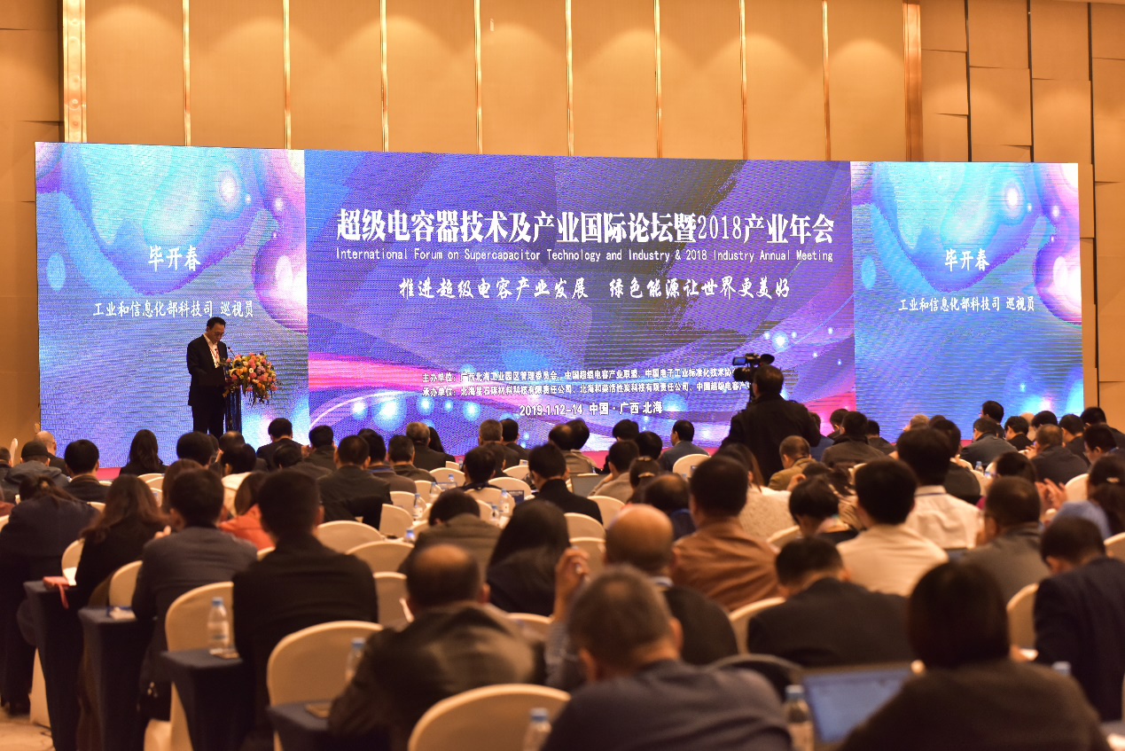 J9游戏·【中国】官方网站