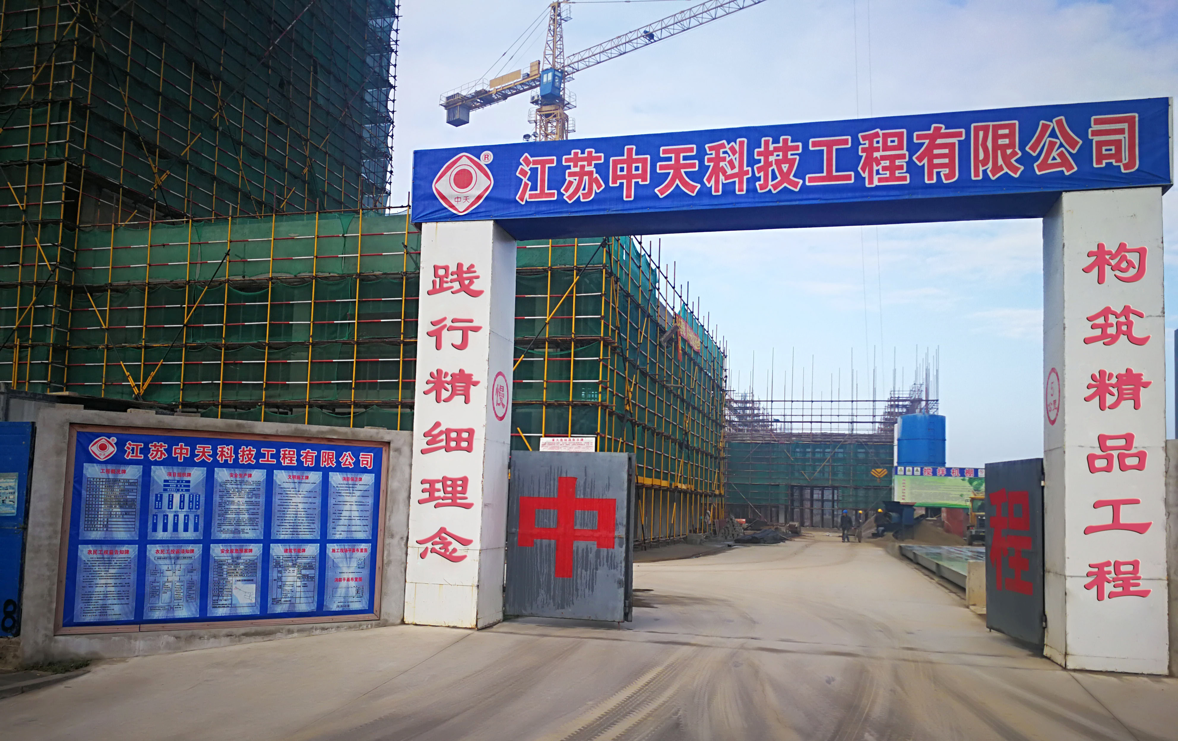 J9游戏·【中国】官方网站