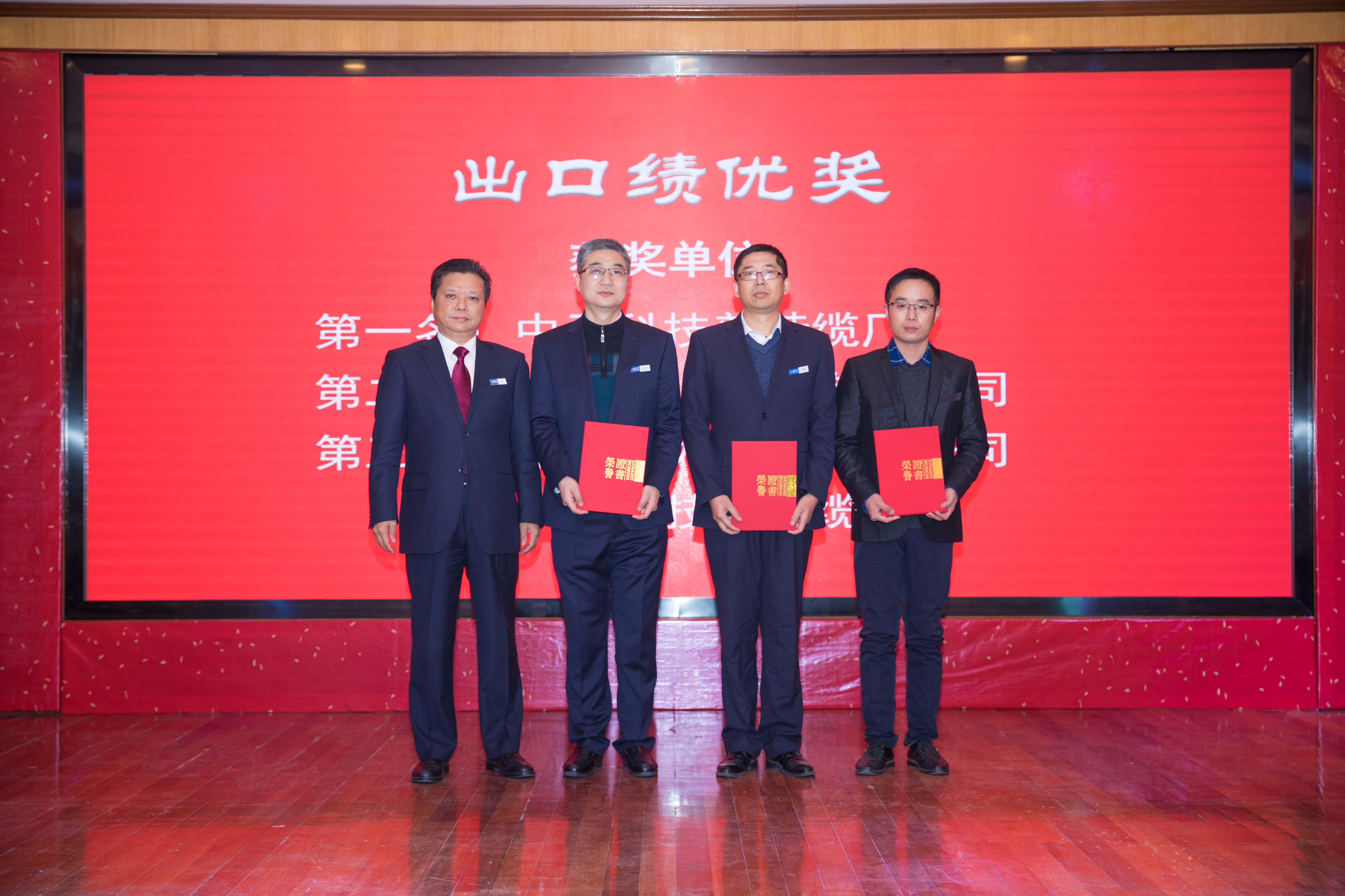 J9游戏·【中国】官方网站