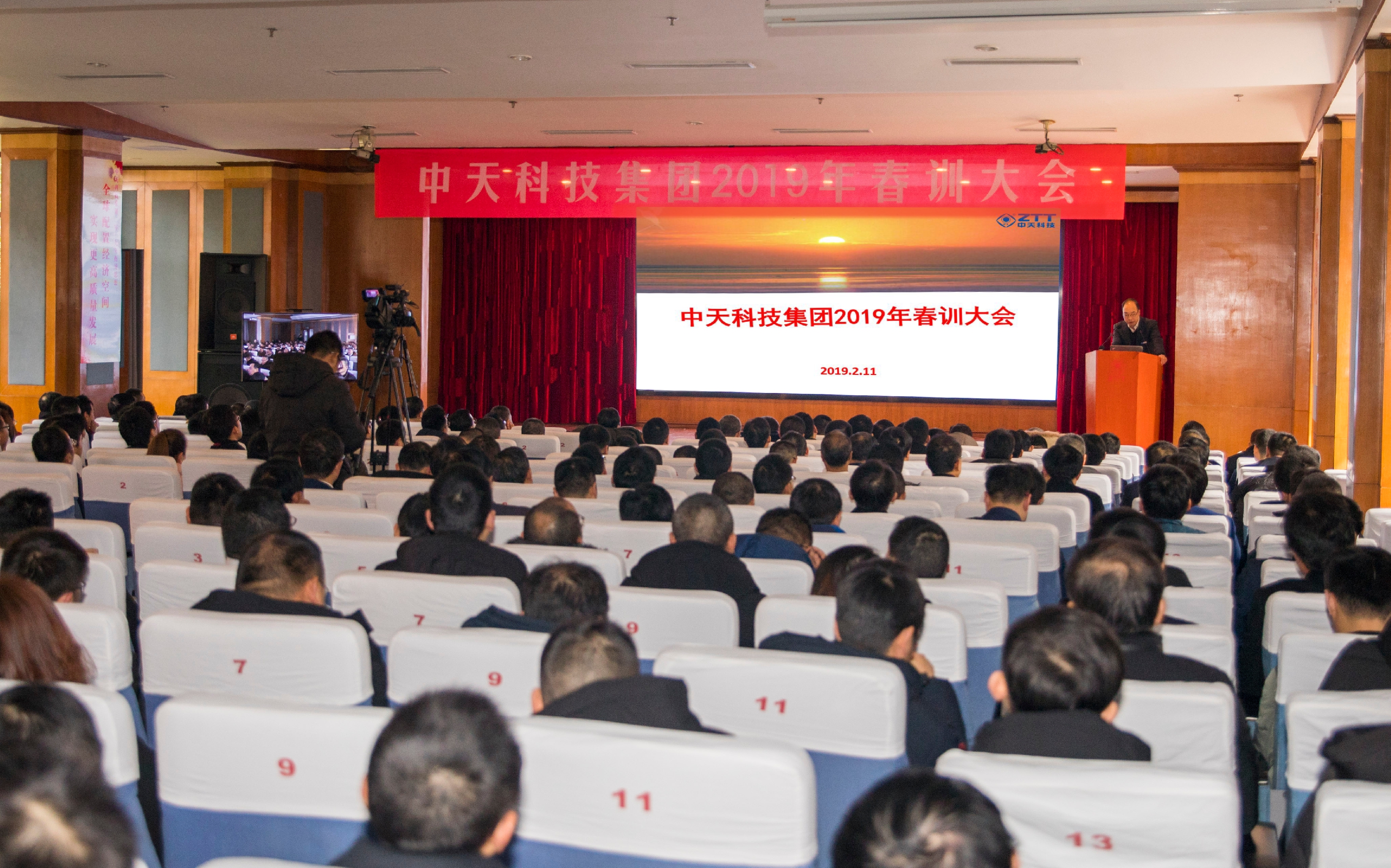 J9游戏·【中国】官方网站