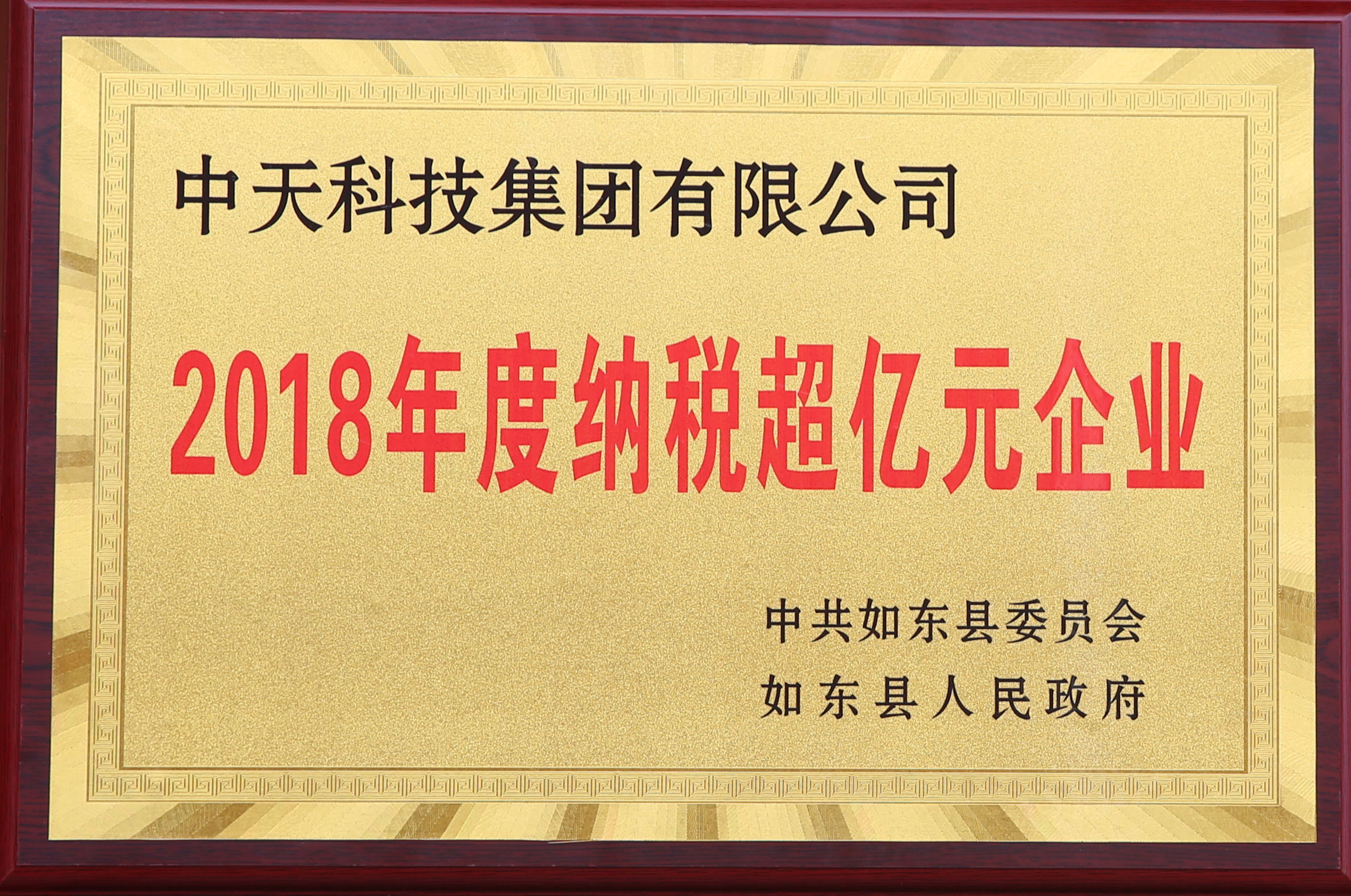 J9游戏·【中国】官方网站