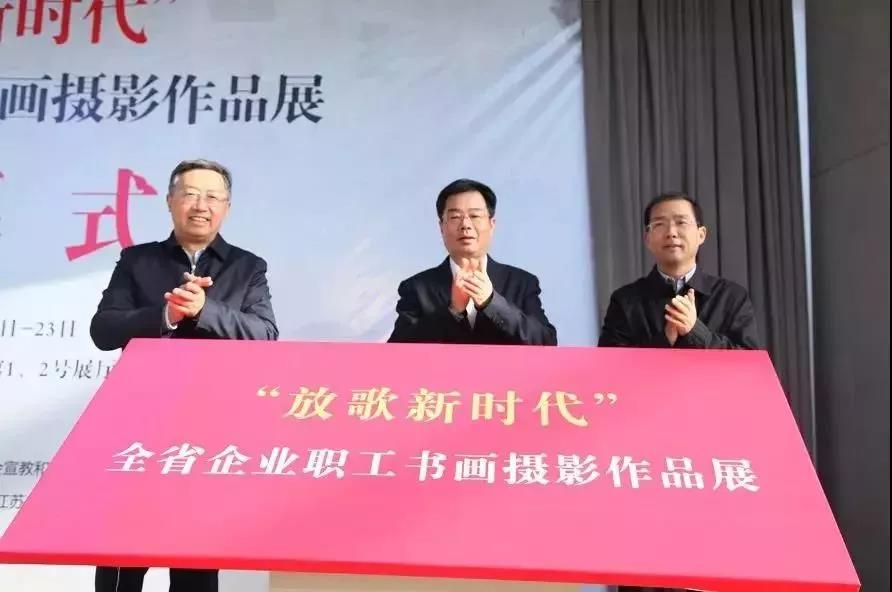 J9游戏·【中国】官方网站