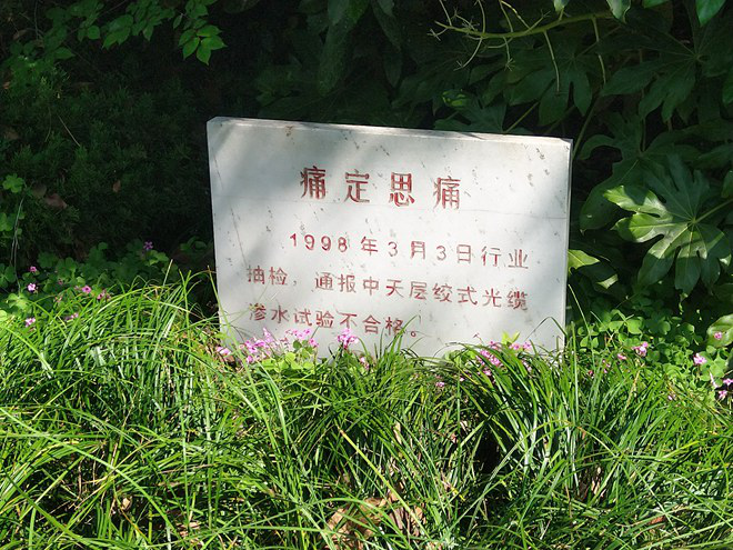 J9游戏·【中国】官方网站