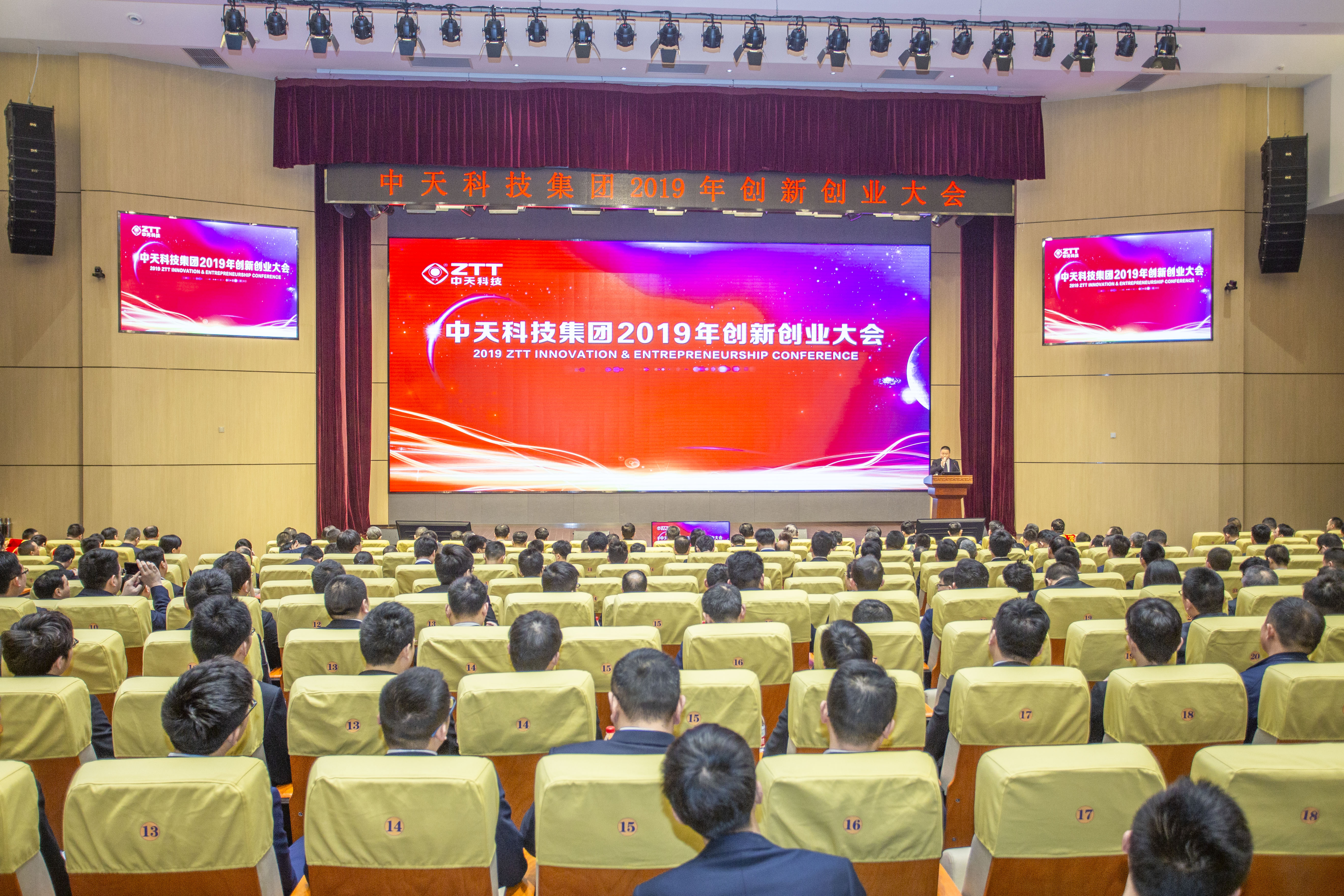 J9游戏·【中国】官方网站