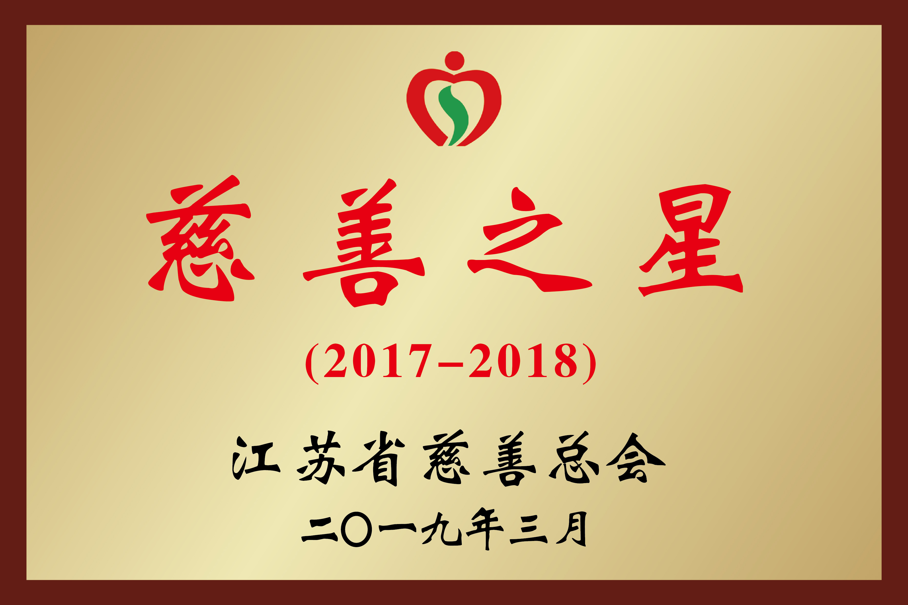 J9游戏·【中国】官方网站
