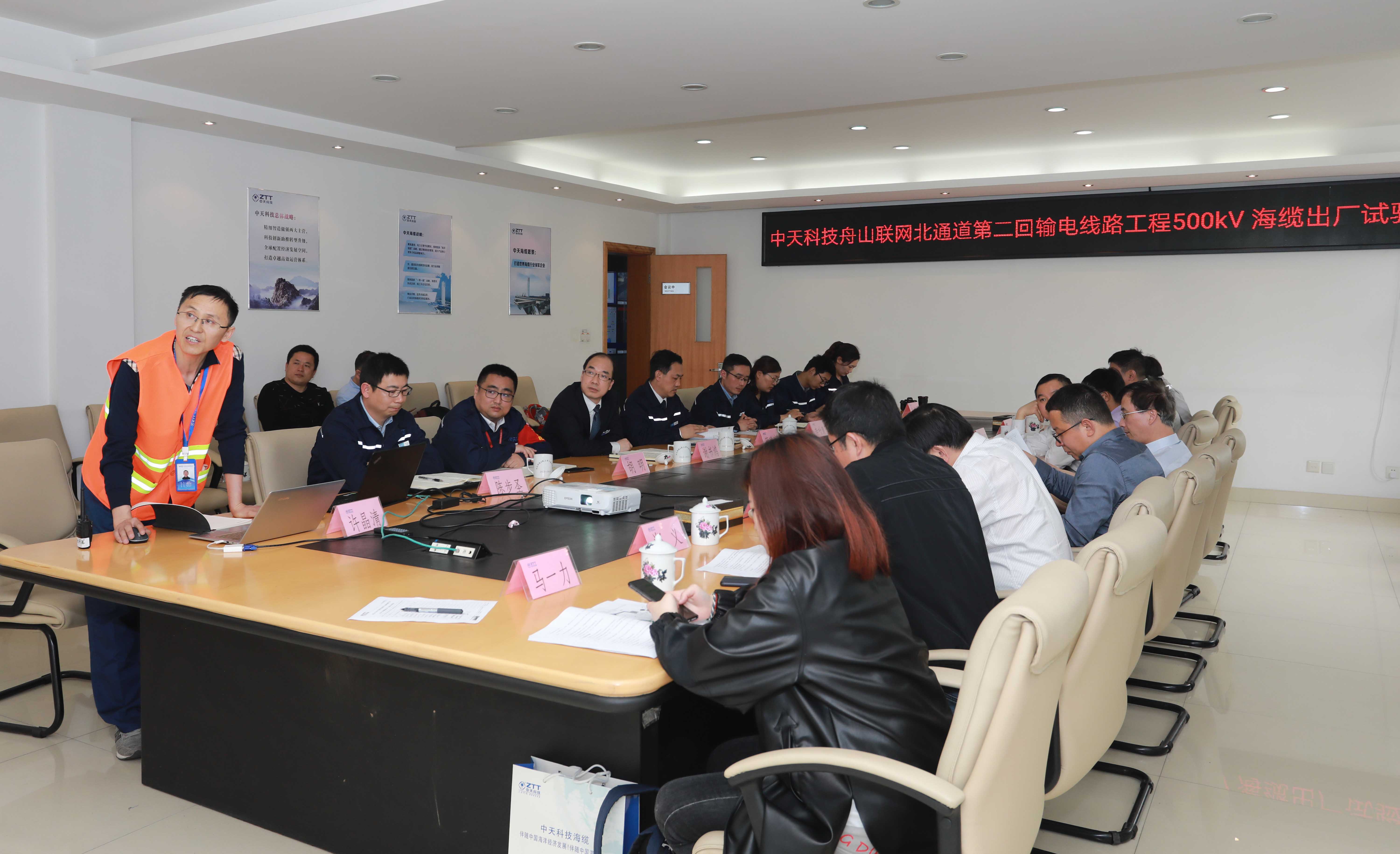 J9游戏·【中国】官方网站