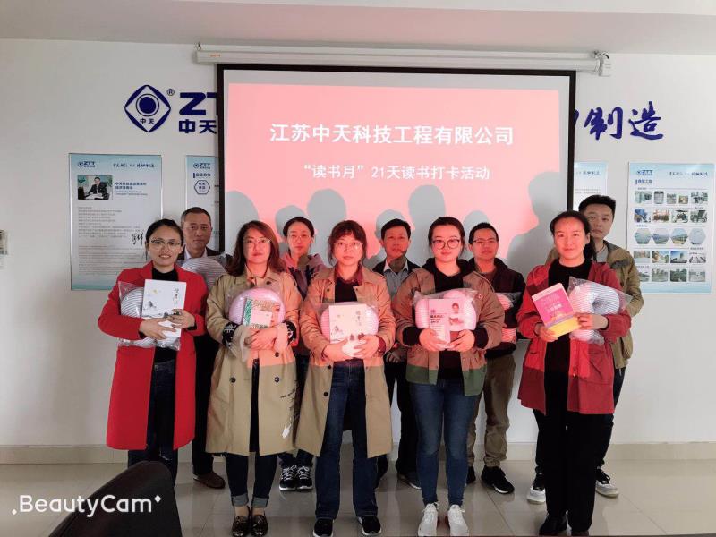 J9游戏·【中国】官方网站