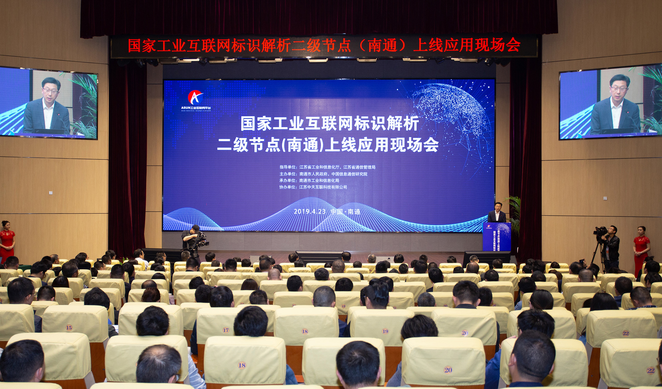 J9游戏·【中国】官方网站