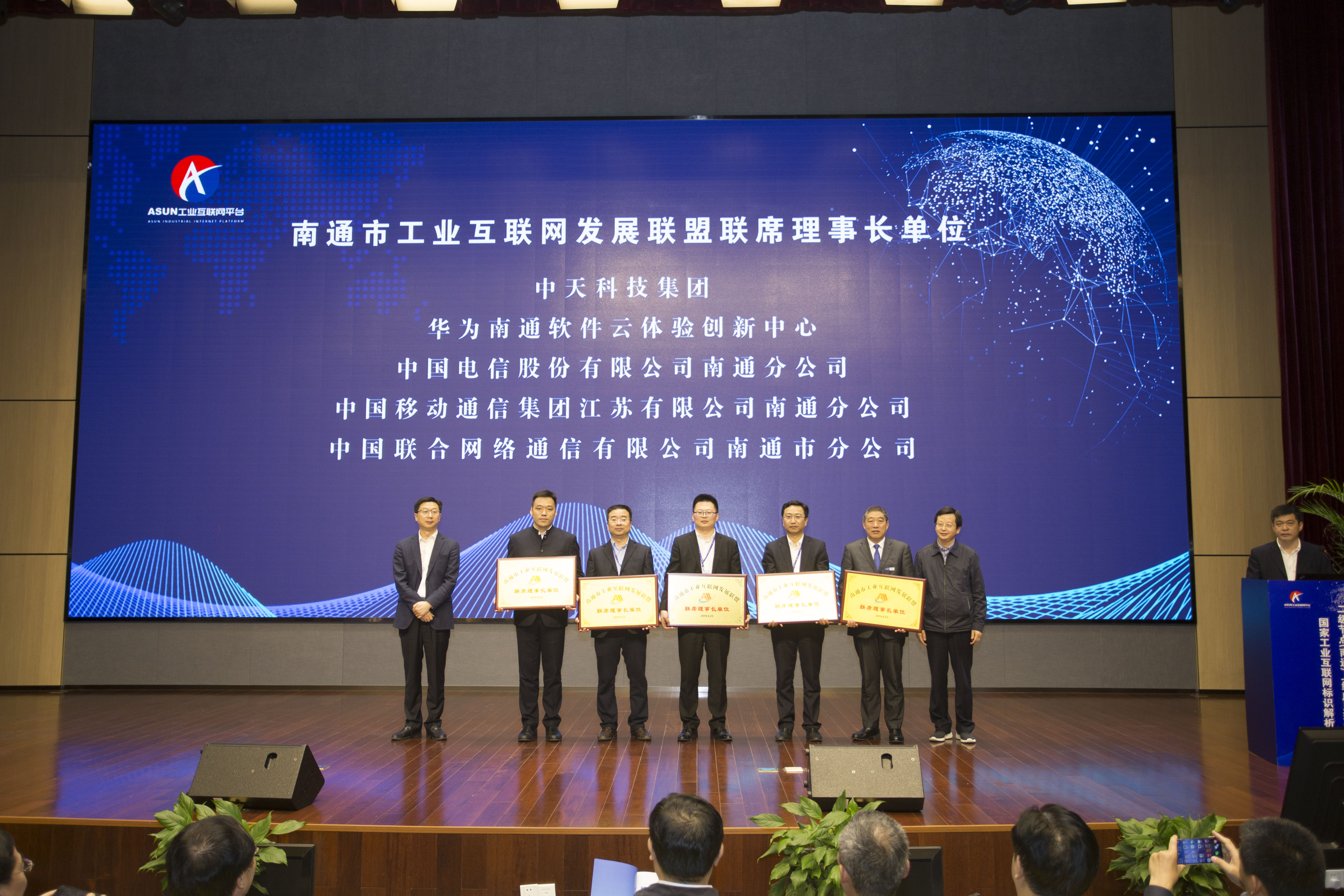 J9游戏·【中国】官方网站