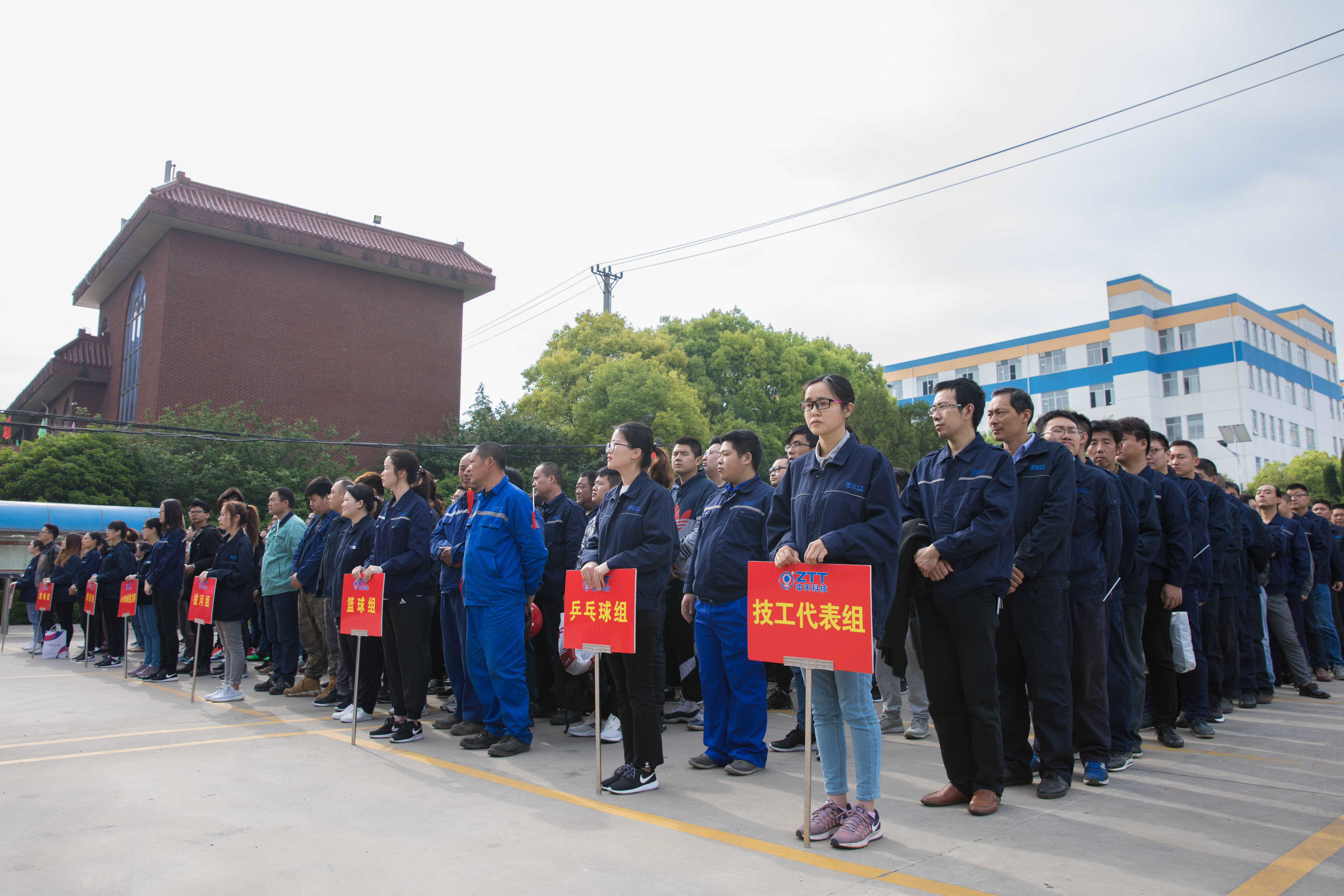 J9游戏·【中国】官方网站