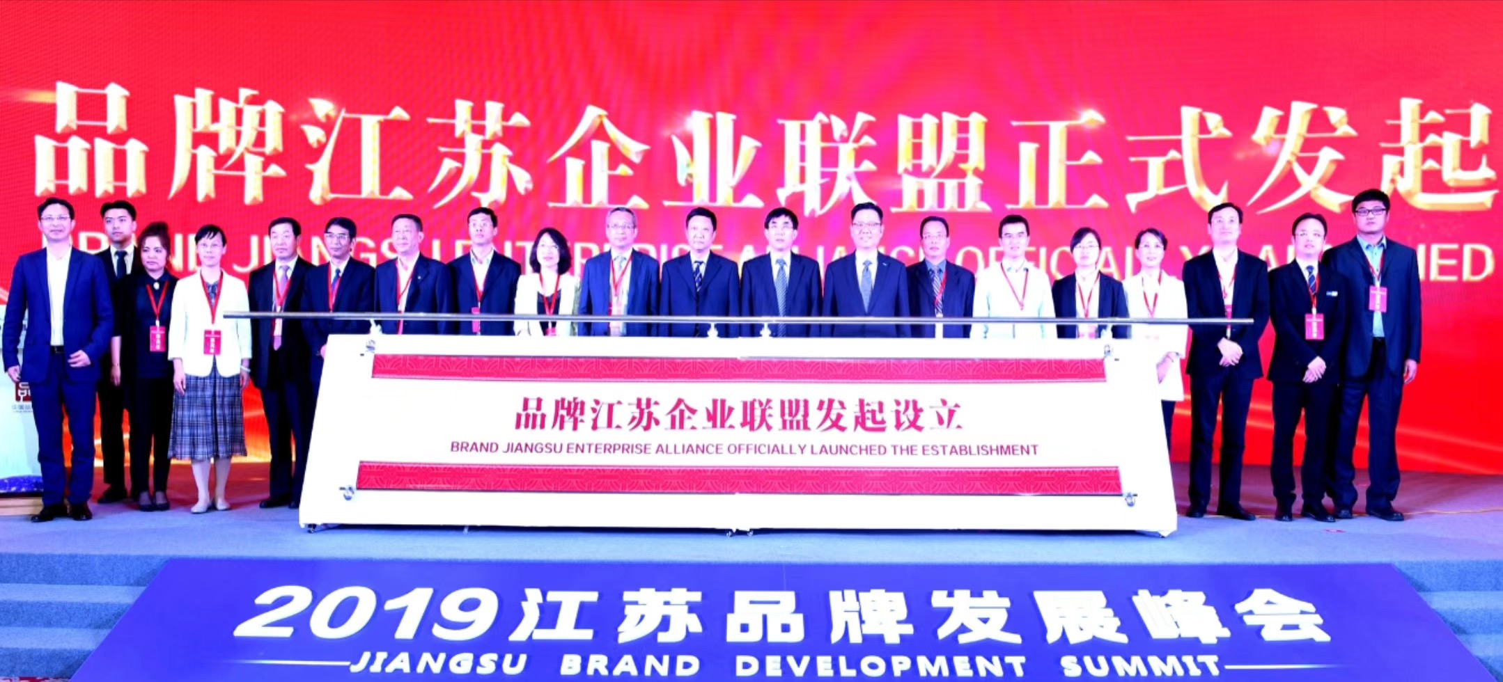 J9游戏·【中国】官方网站