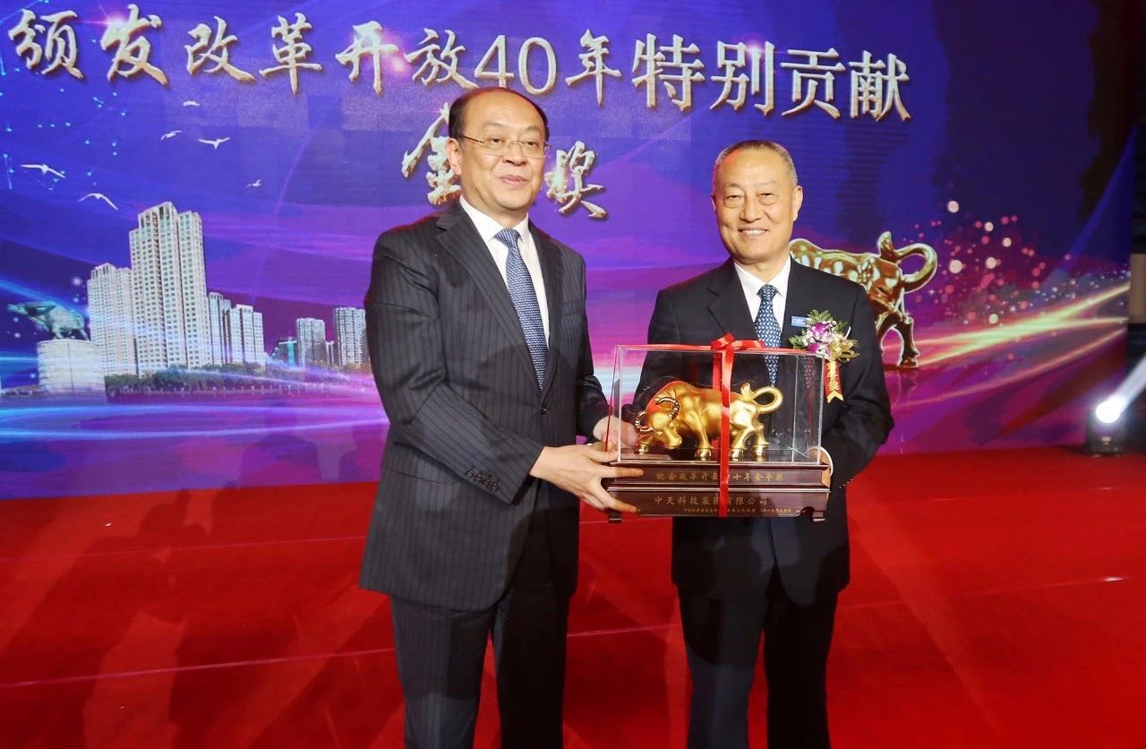 J9游戏·【中国】官方网站