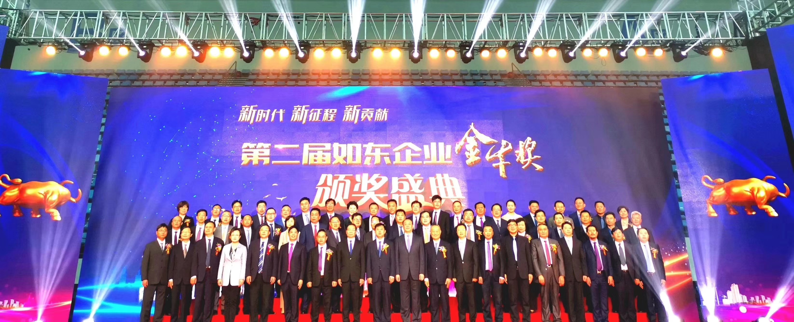 J9游戏·【中国】官方网站