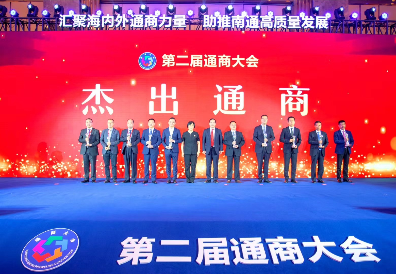 J9游戏·【中国】官方网站