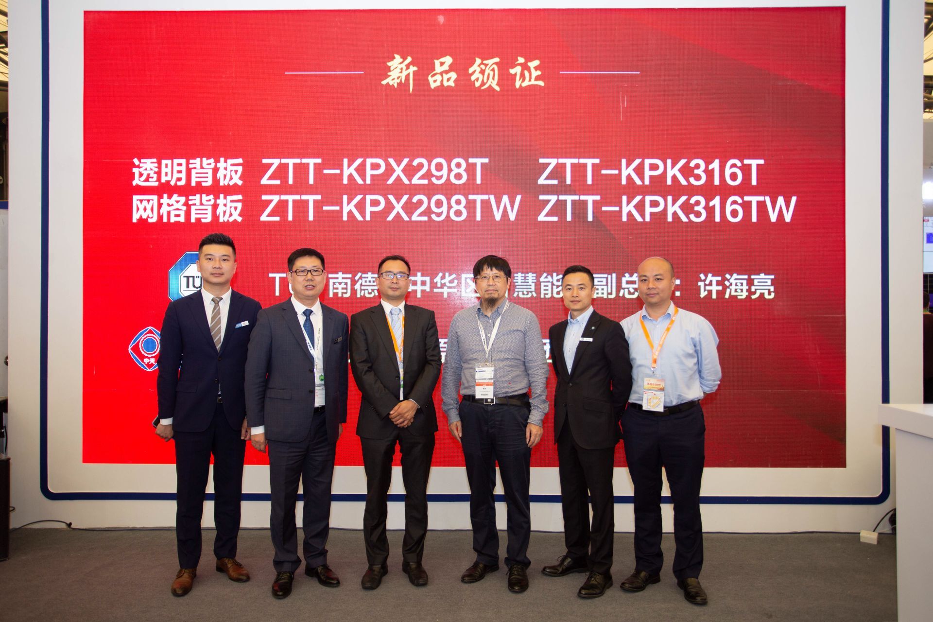 J9游戏·【中国】官方网站